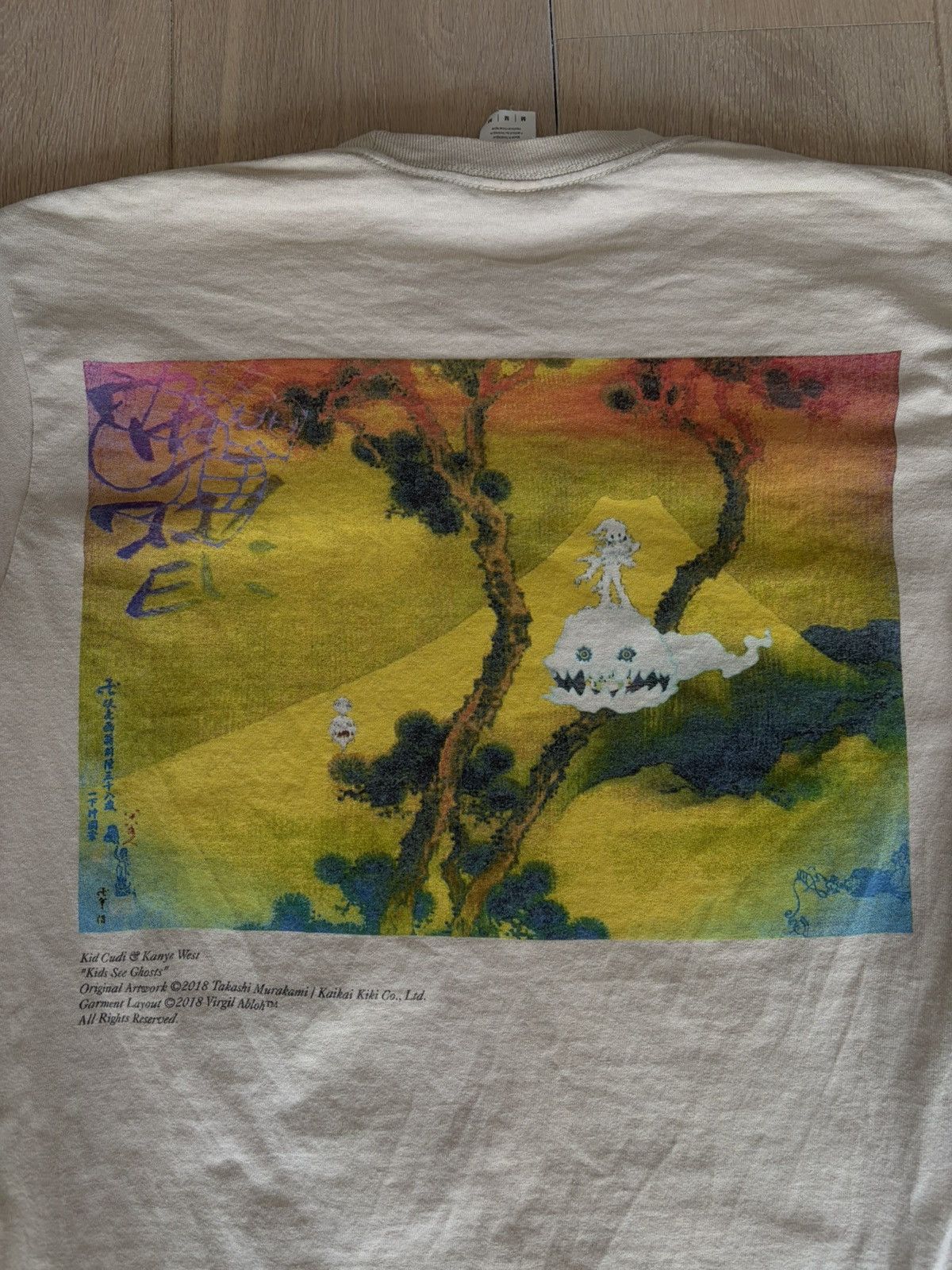 Kanye West Kids See Ghost x Kanye West/Yeezy x Takashi Murakami Size US M / EU 48-50 / 2 - 6 Thumbnail