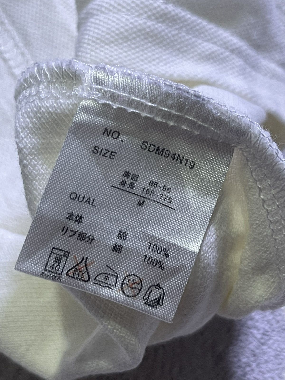 Hysteric Glamour Y2K SEMANTIC DESIGN POLO SHORT TSHIRT Size US M / EU 48-50 / 2 - 9 Thumbnail
