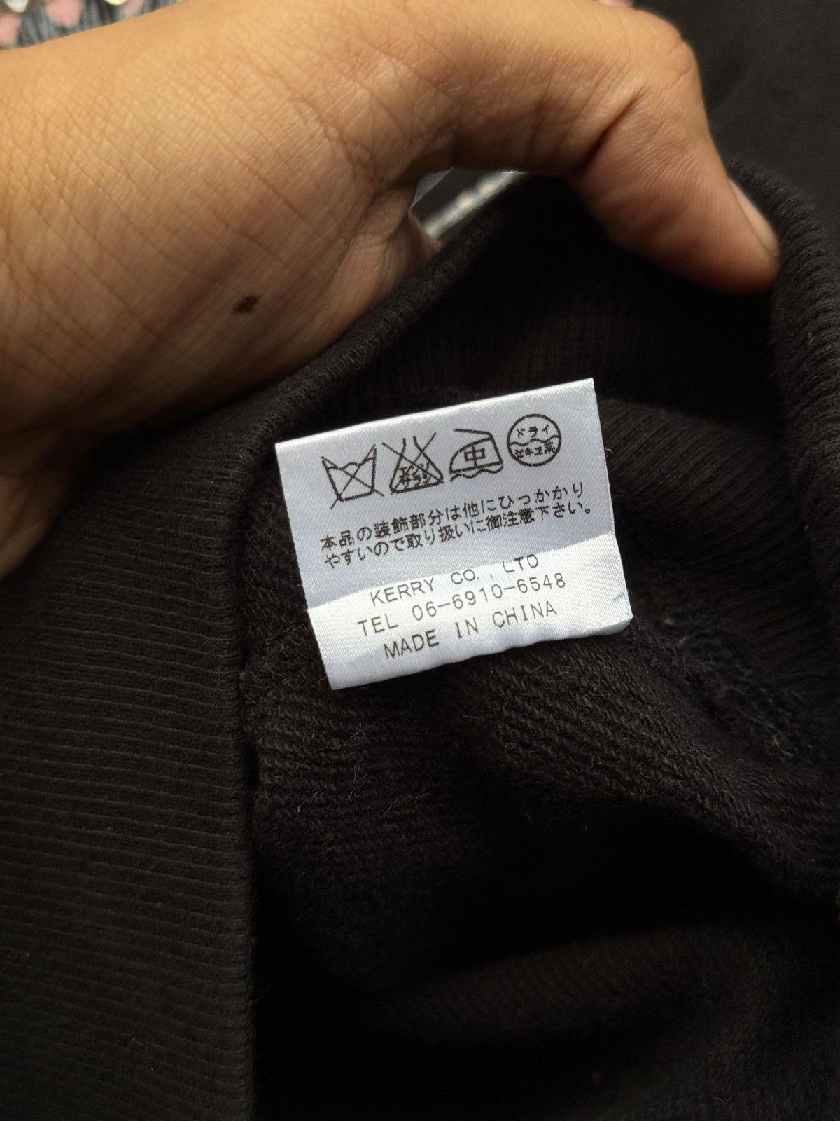 Hysteric Glamour × If Six Was Nine × Japanese Brand Y2k Kerry ifsixwasnine style sweatshirt Size M / US 6-8 / IT 42-44 - 6 Thumbnail