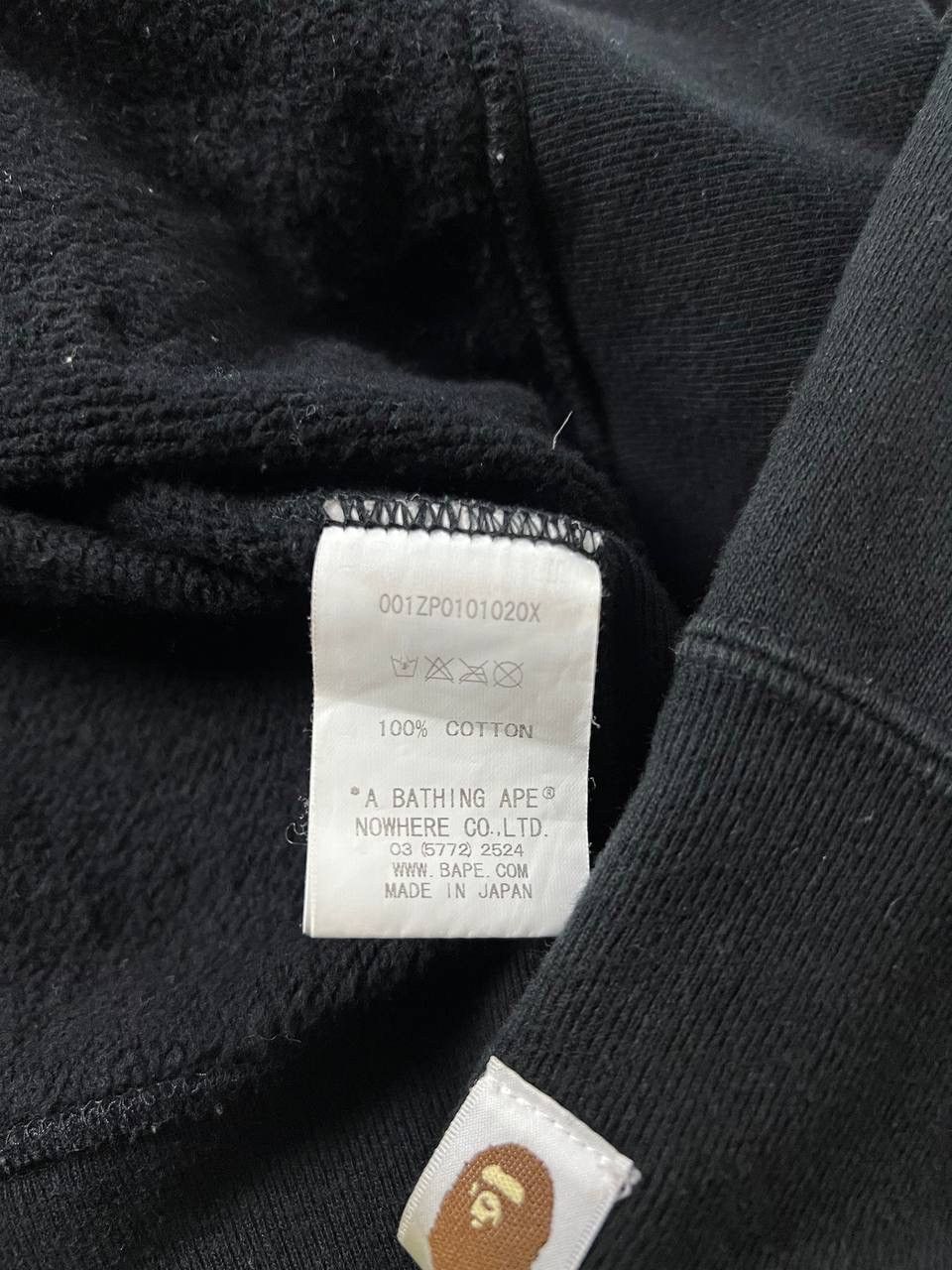 Bape Bape - Hieroglyph Full-Zip Hoodie Size US L / EU 52-54 / 3 - 11 Thumbnail
