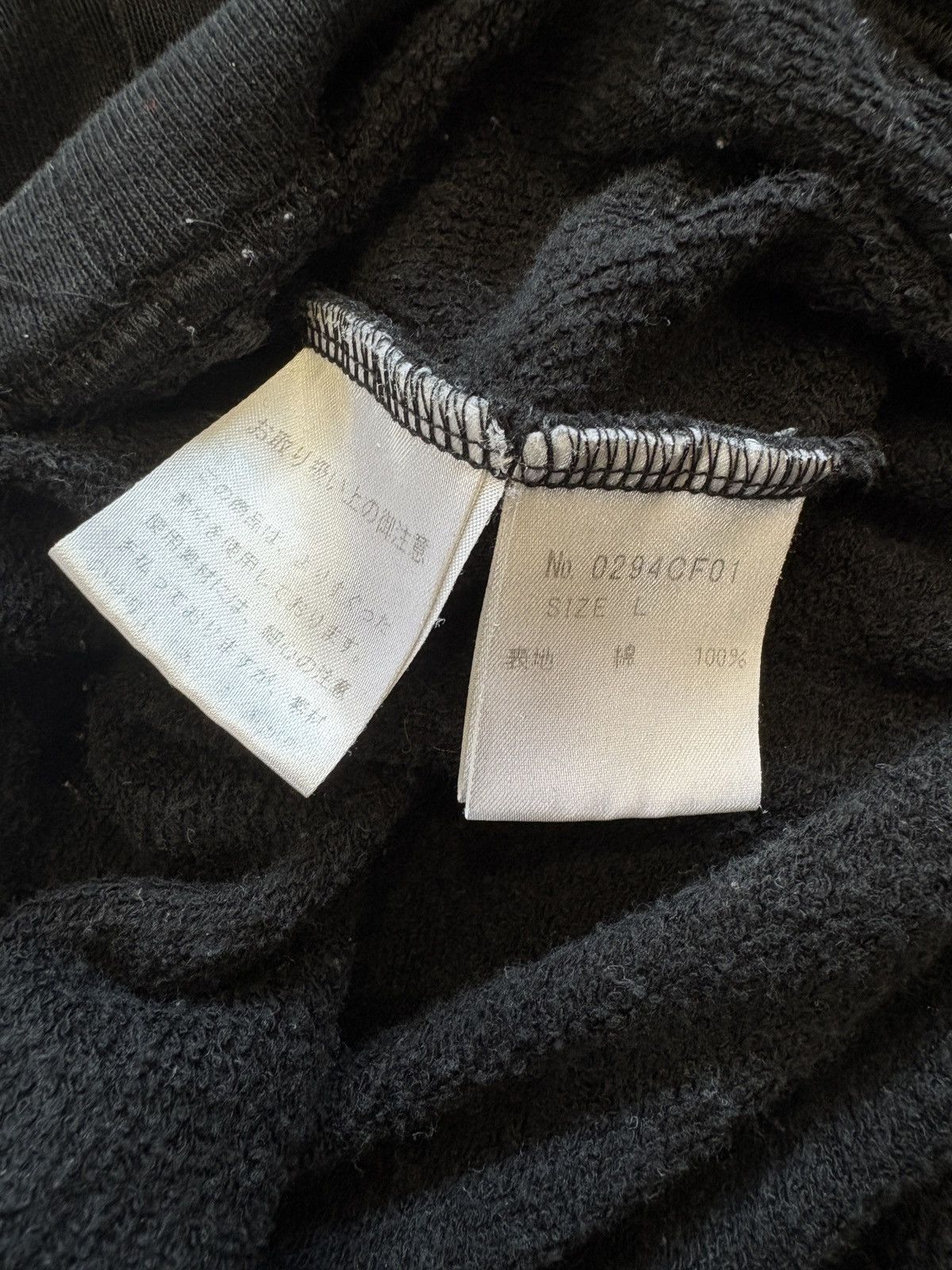 Hysteric Glamour SOLD❌❌ Hysteric glamour hoodie Size US L / EU 52-54 / 3 - 4 Thumbnail