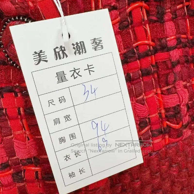 Chanel Chanel Red Winter Coat for Women . Size S / US 4 / IT 40 - 4 Thumbnail