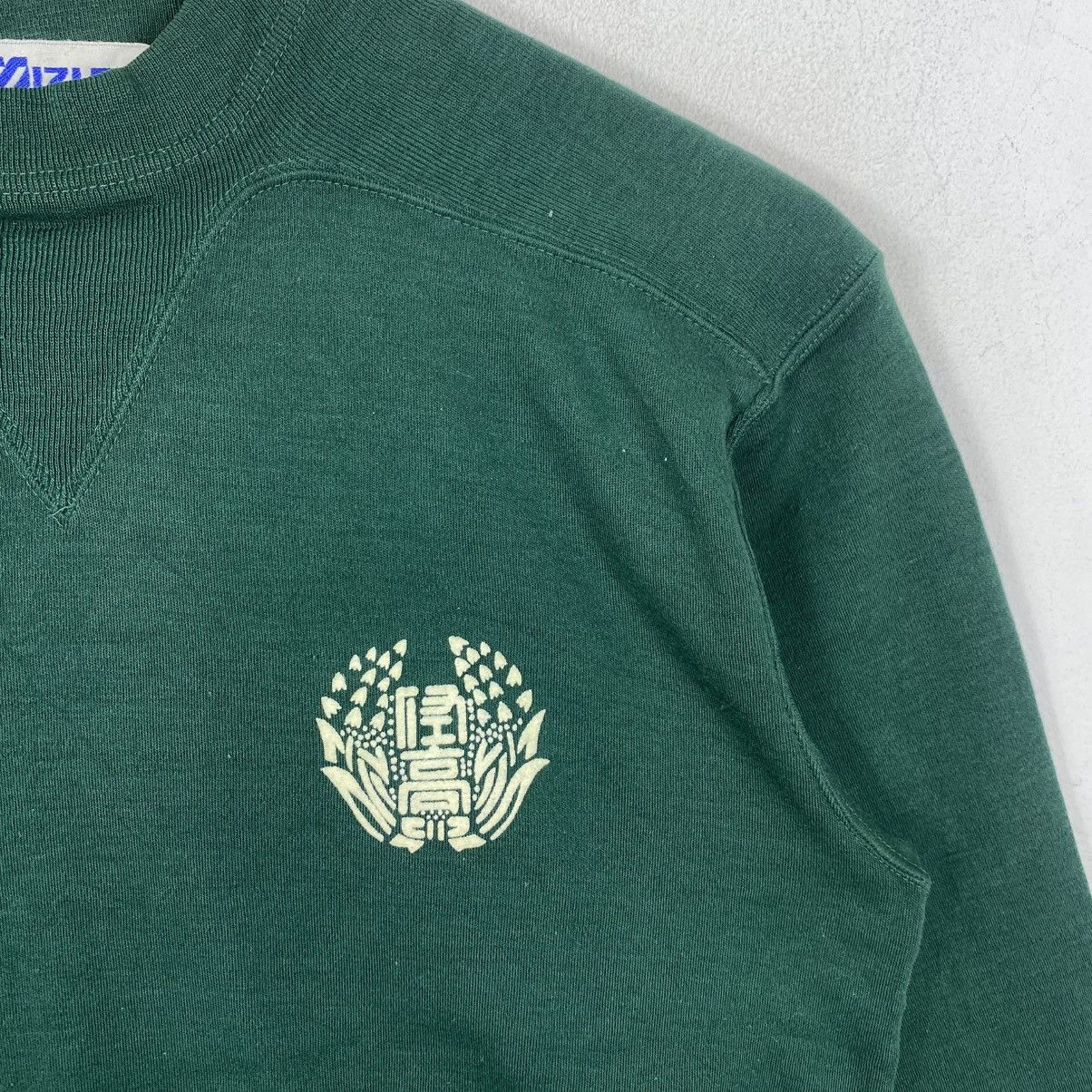 Vintage Vintage Mizuno Japan Crest Sweatshirt Green M Retro Sport Size US M / EU 48-50 / 2 - 4 Thumbnail