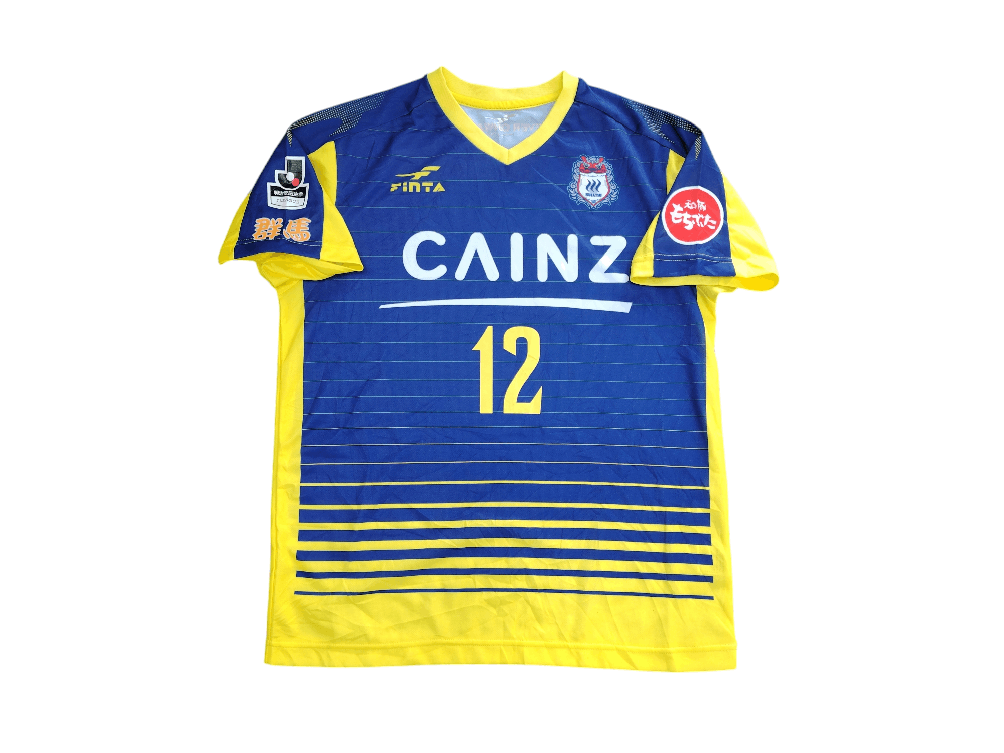 Japanese Brand Thespakusatsu gunma kits 2016 Size US L / EU 52-54 / 3 - 2 Thumbnail