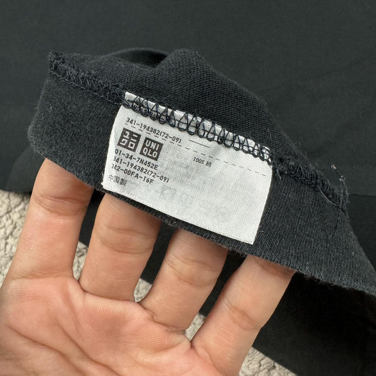 Kaws UT Kaws x Peanut T-shirt Size US L / EU 52-54 / 3 - 15 Thumbnail