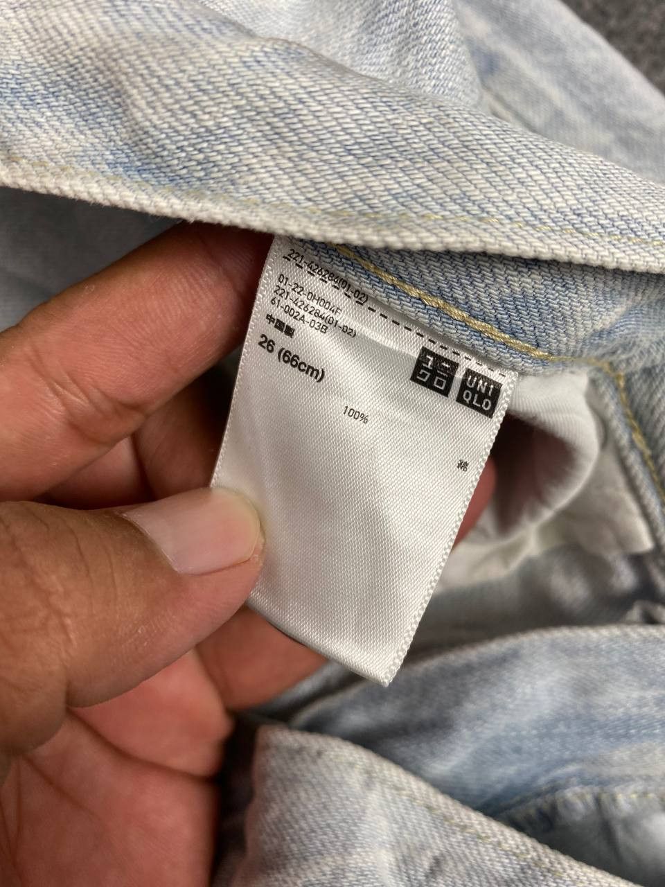 Japanese Brand uniqlo japanese brands distressed denim Size US 32 / EU 48 - 14 Thumbnail