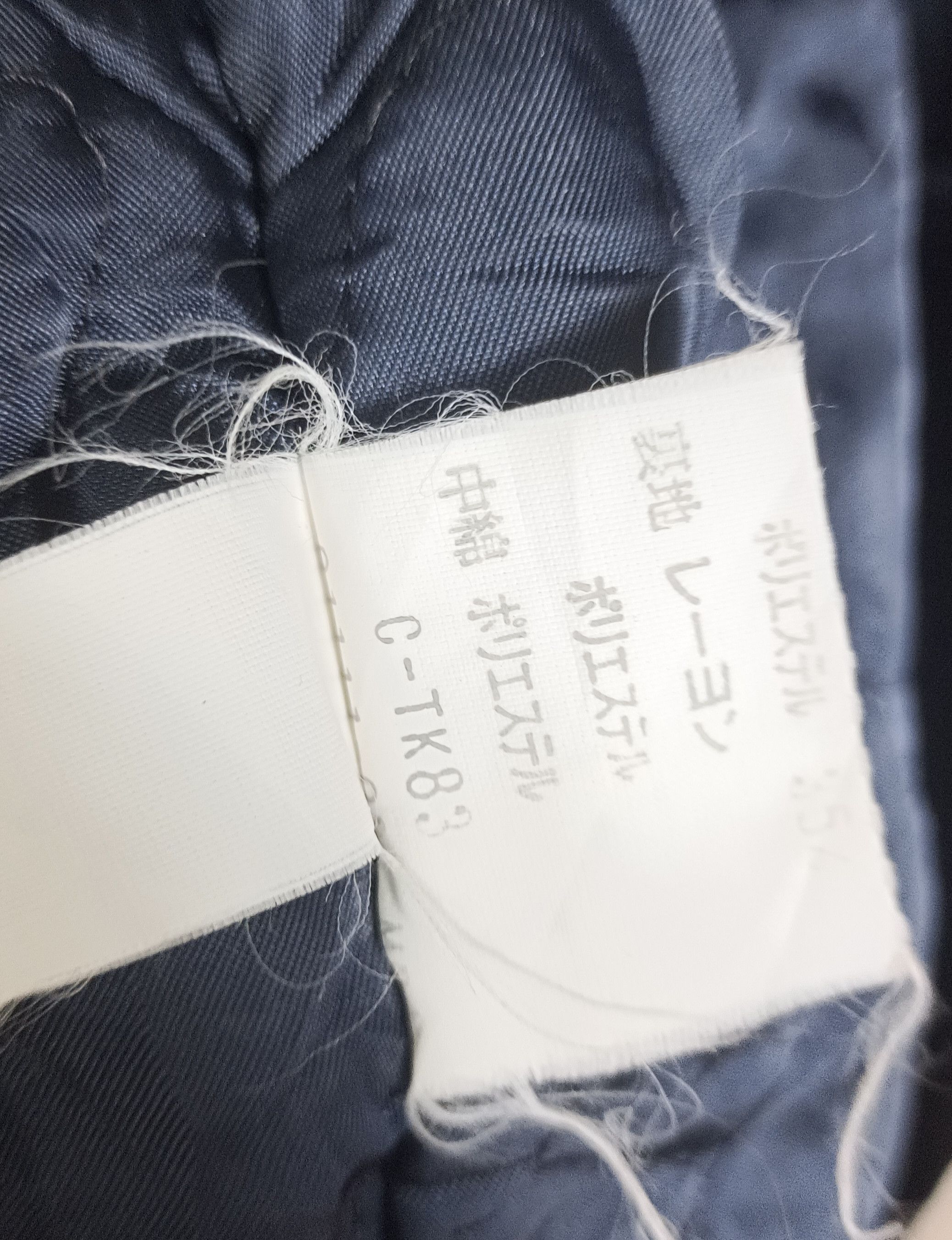 Allegri × Vintage Allegri Italian Designer Beggie Jacket Size US L / EU 52-54 / 3 - 14 Thumbnail