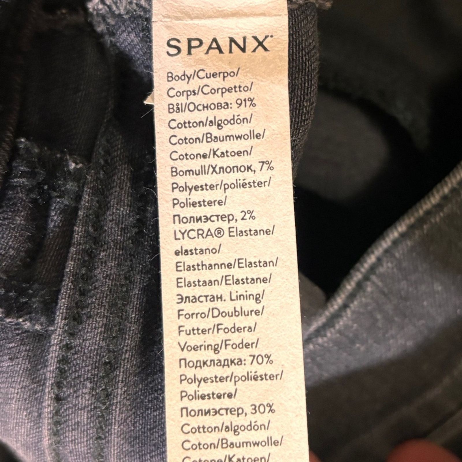 Spanx NWT Spanx Women's Straight Leg Pull On Jeans - Large Size 38" / US 16 / IT 52 - 6 Thumbnail