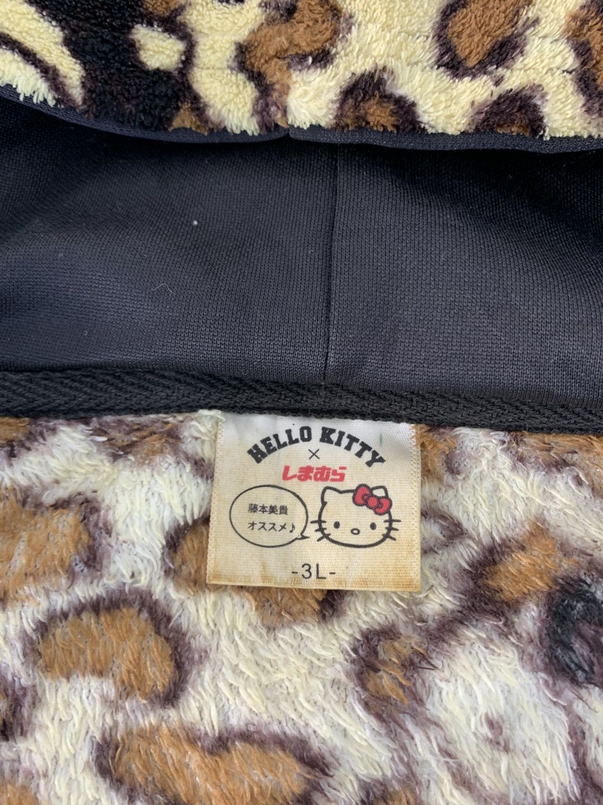 Japanese Brand × Vintage Hello Kitty Leopard Camo All Over Cartoon Art Hooded Zipper Size L / US 10 / IT 46 - 6 Thumbnail