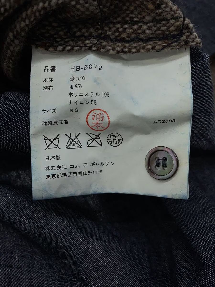 Comme des Garcons × Comme des Garcons Homme Reconstructed Patchwork Button Shirt Size US S / EU 44-46 / 1 - 6 Thumbnail