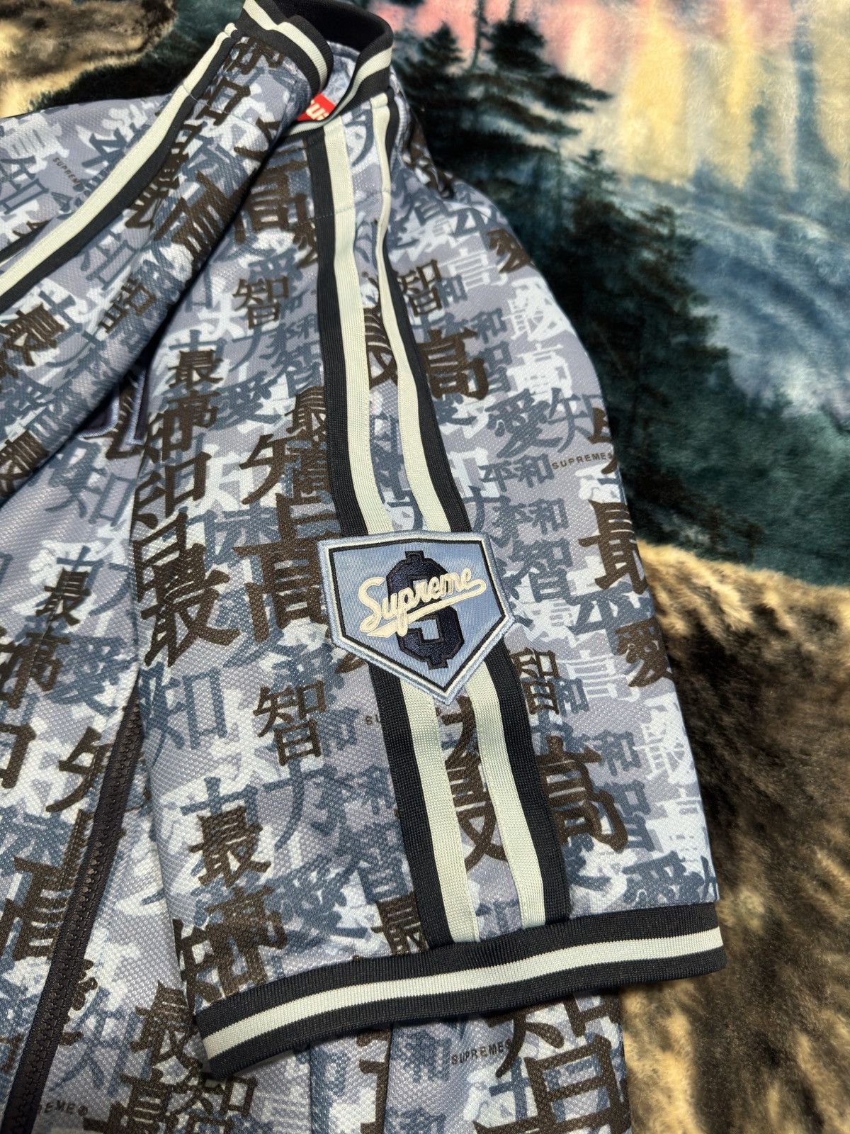 Supreme Supreme Kanji Camo Zip Up Baseball Jersey (BLUE) Size US XL / EU 56 / 4 - 4 Thumbnail