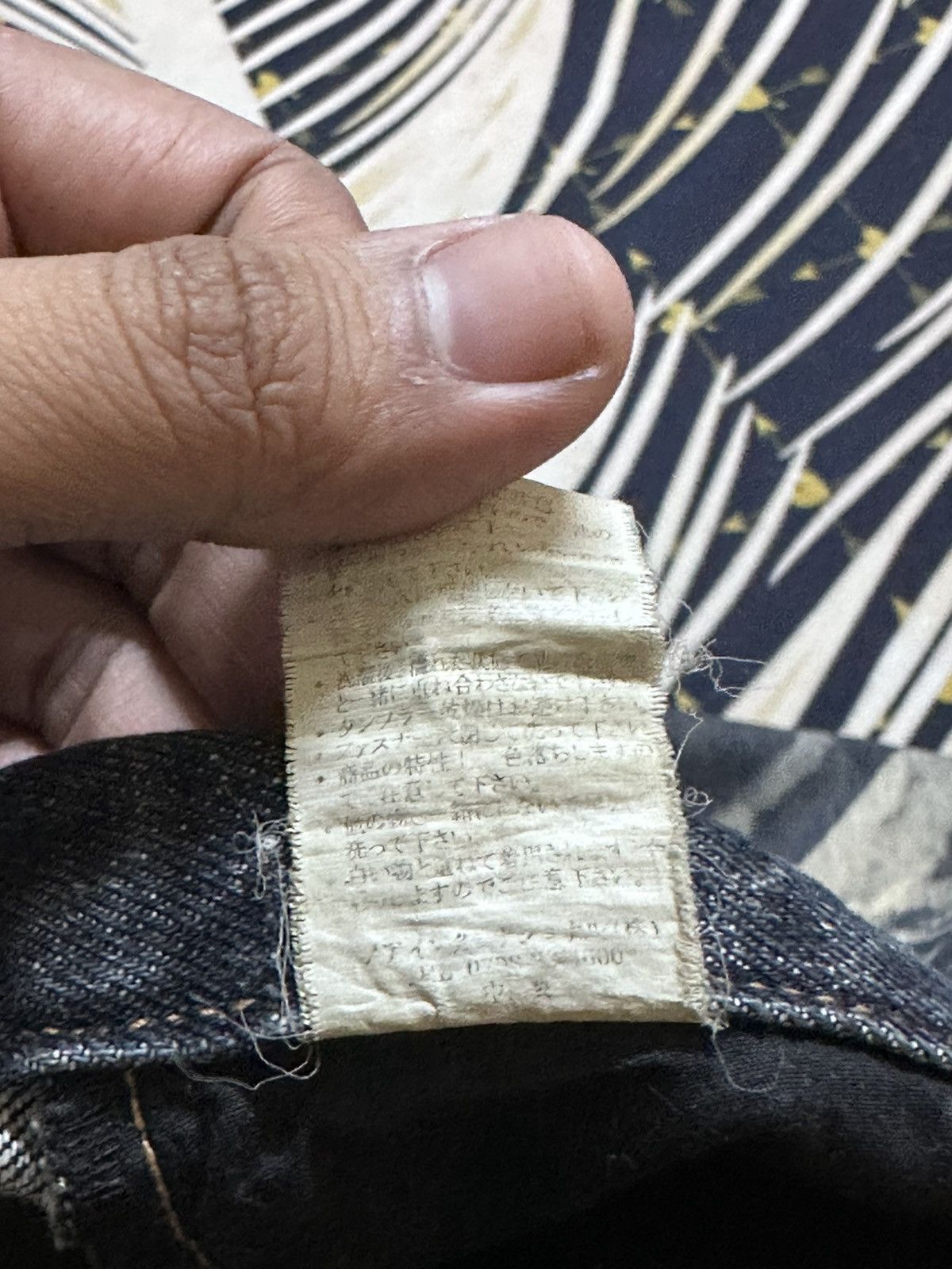 LOWBOX Vintage Lowbox Flare Art Wash Grunge Distressed Denim Size US 33 - 9 Thumbnail