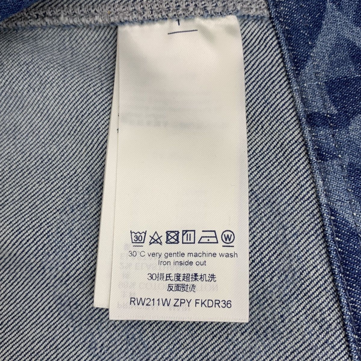 Louis Vuitton Louis Vuitton navy blue logo full print denim dress Size XS / US 0-2 / IT 36-38 - 8 Thumbnail