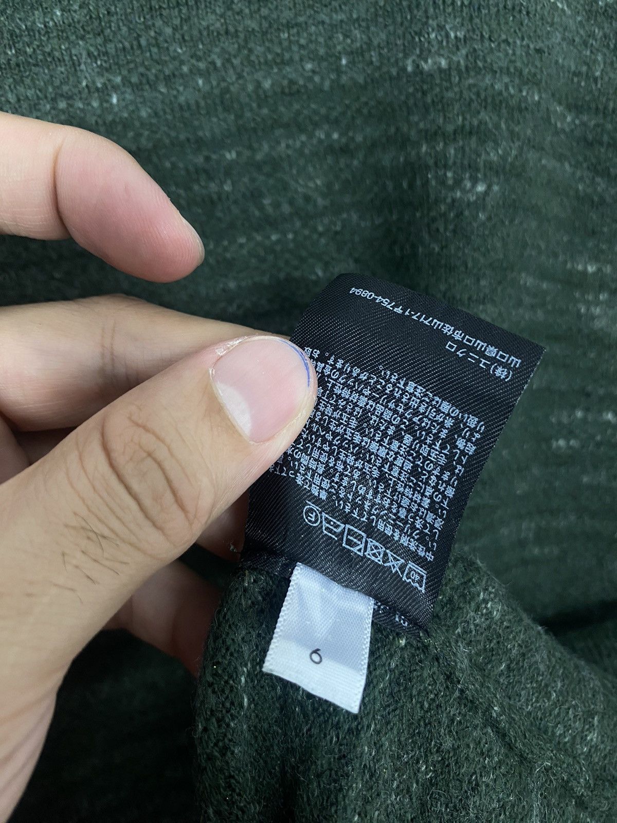 Uniqlo Rare‼️ Uniqlo Green Plain Sweatshirt Size US M / EU 48-50 / 2 - 6 Thumbnail