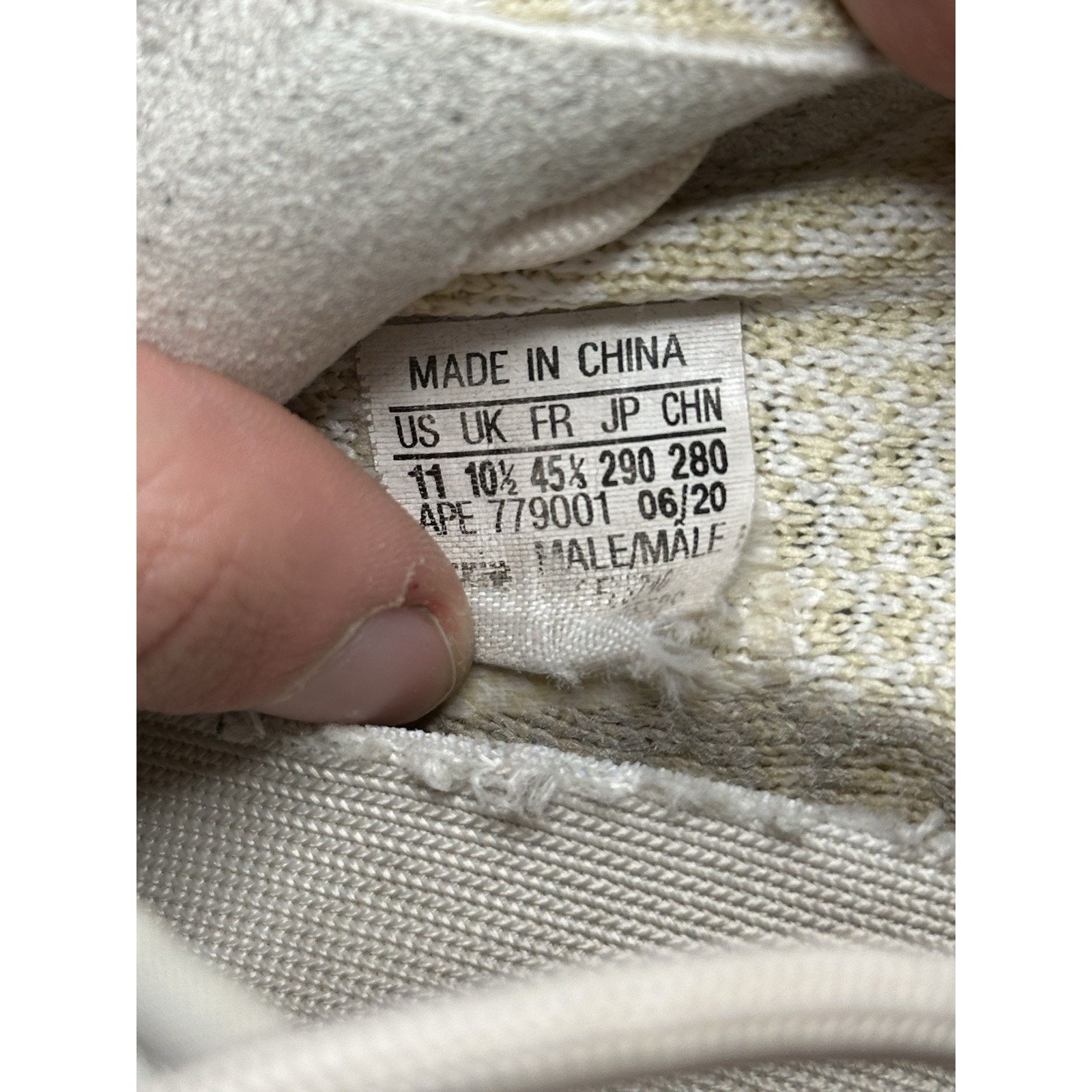 Adidas Adidas Yeezy Boost 350 V2 Natural - Size 11 Size US 11 / EU 44 - 7 Thumbnail