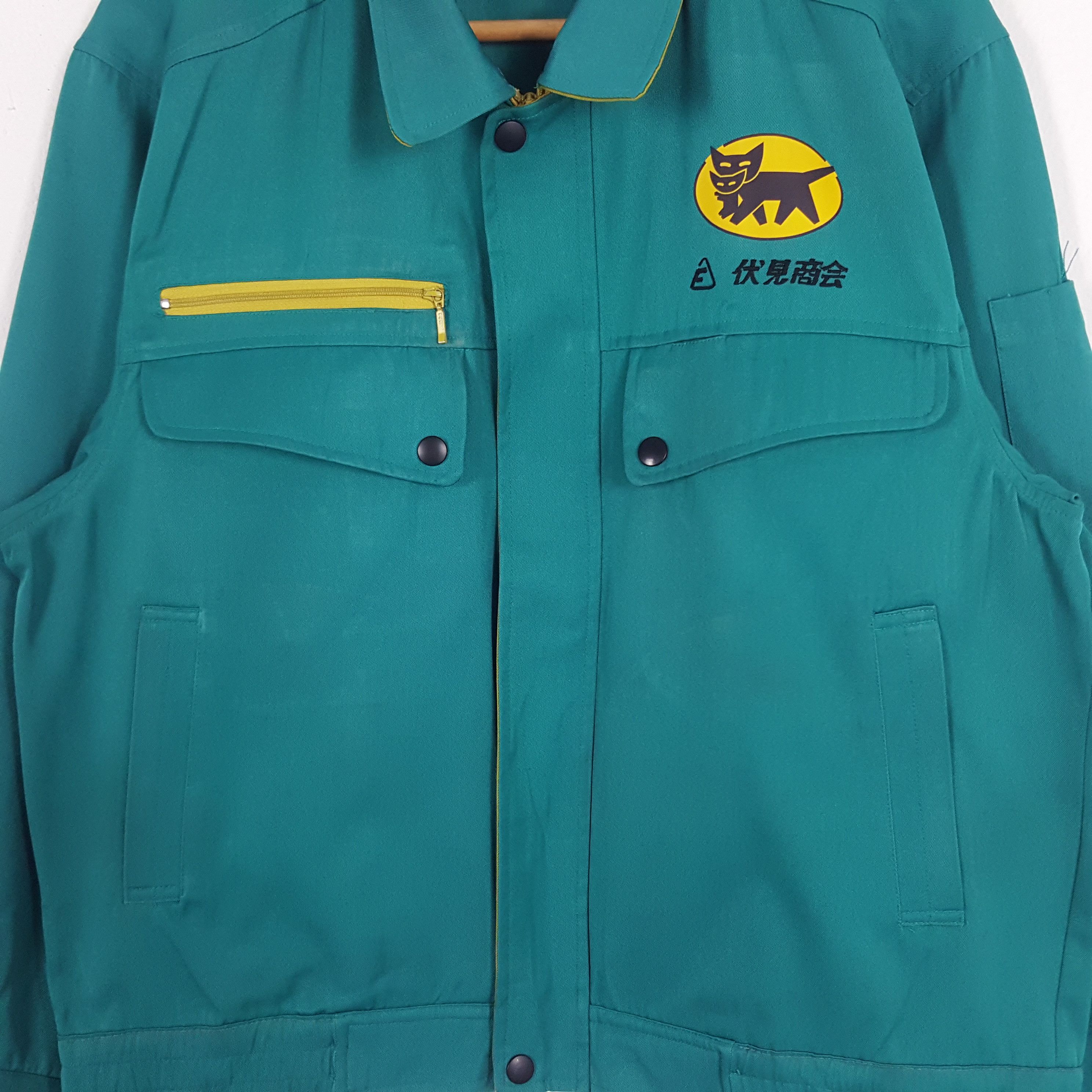 Japanese Brand × Vintage Vintage Yamato Transport Japanese Uniform Custom Jacket Size US M / EU 48-50 / 2 - 4 Thumbnail