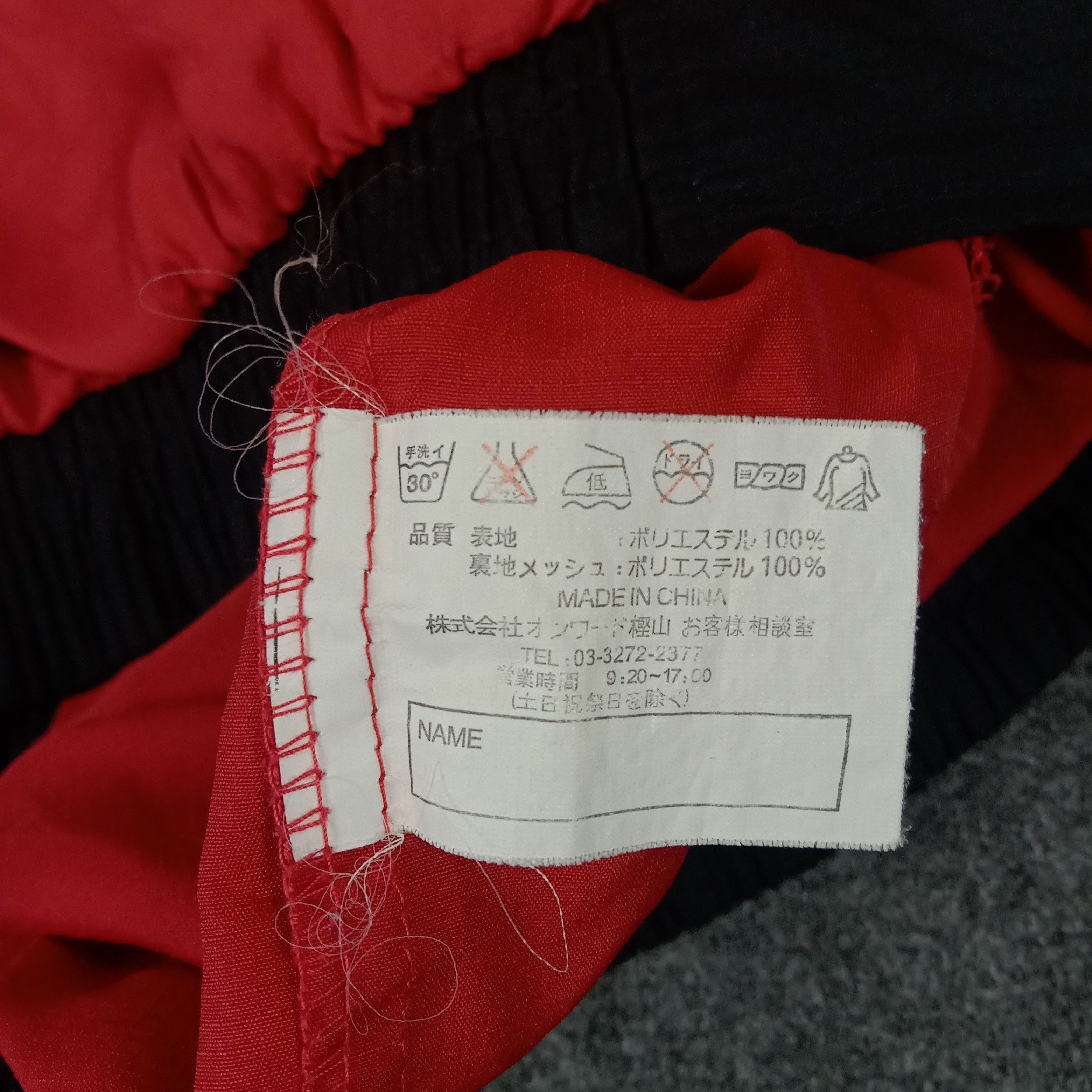Japanese Brand × Vintage Bridgestone X Nismo Nissan Japanese Custom Jacket Size US L / EU 52-54 / 3 - 9 Thumbnail