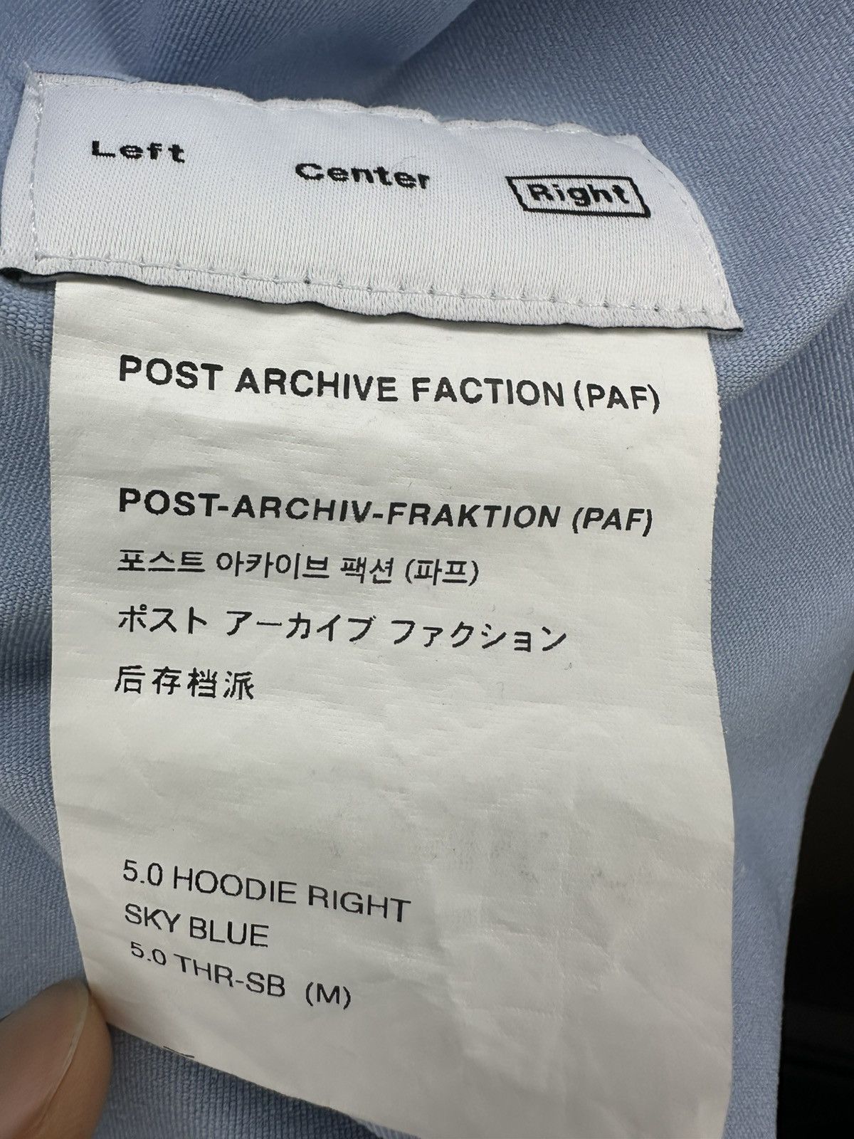 POST ARCHIVE FACTION (PAF) Post Archive Faction (PAF) 5.0 Zip Hoodie Right Size US M / EU 48-50 / 2 - 9 Thumbnail