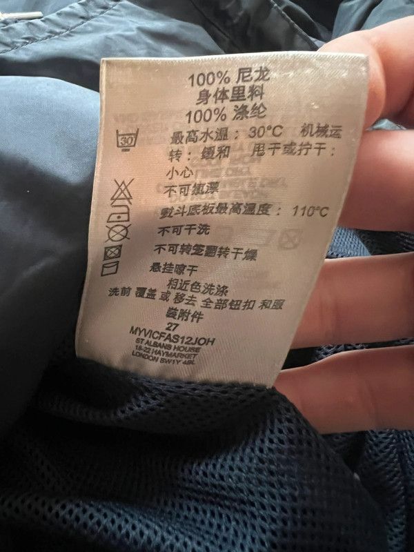 Burberry × Vintage trench coat double sided Burberry M nylon Size S / US 4 / IT 40 - 11 Thumbnail