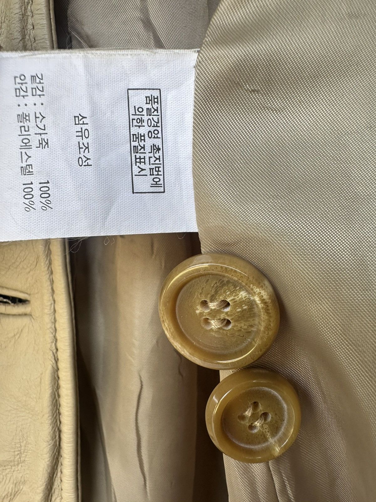Michiko Koshino London Michiko London Koshino Trench Coat Size US M / EU 48-50 / 2 - 11 Thumbnail
