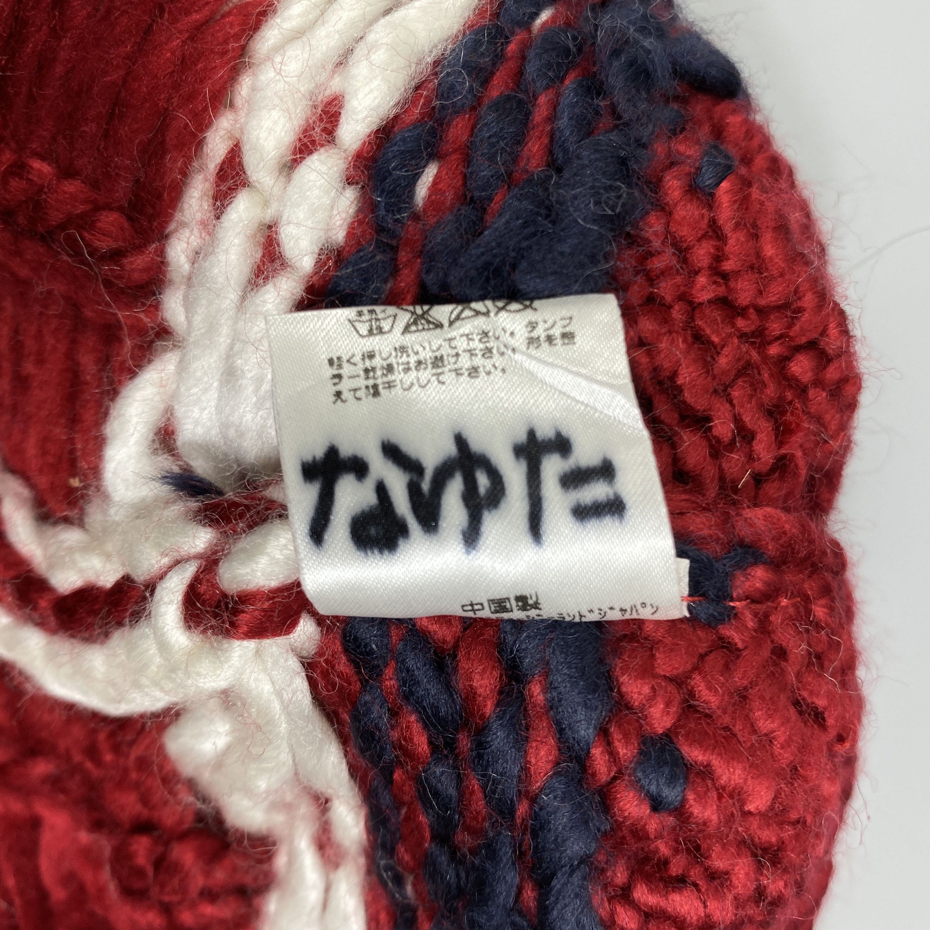Canterbury of New Zealand Canterbury Ear Flap -BN829 Size ONE SIZE - 7 Thumbnail