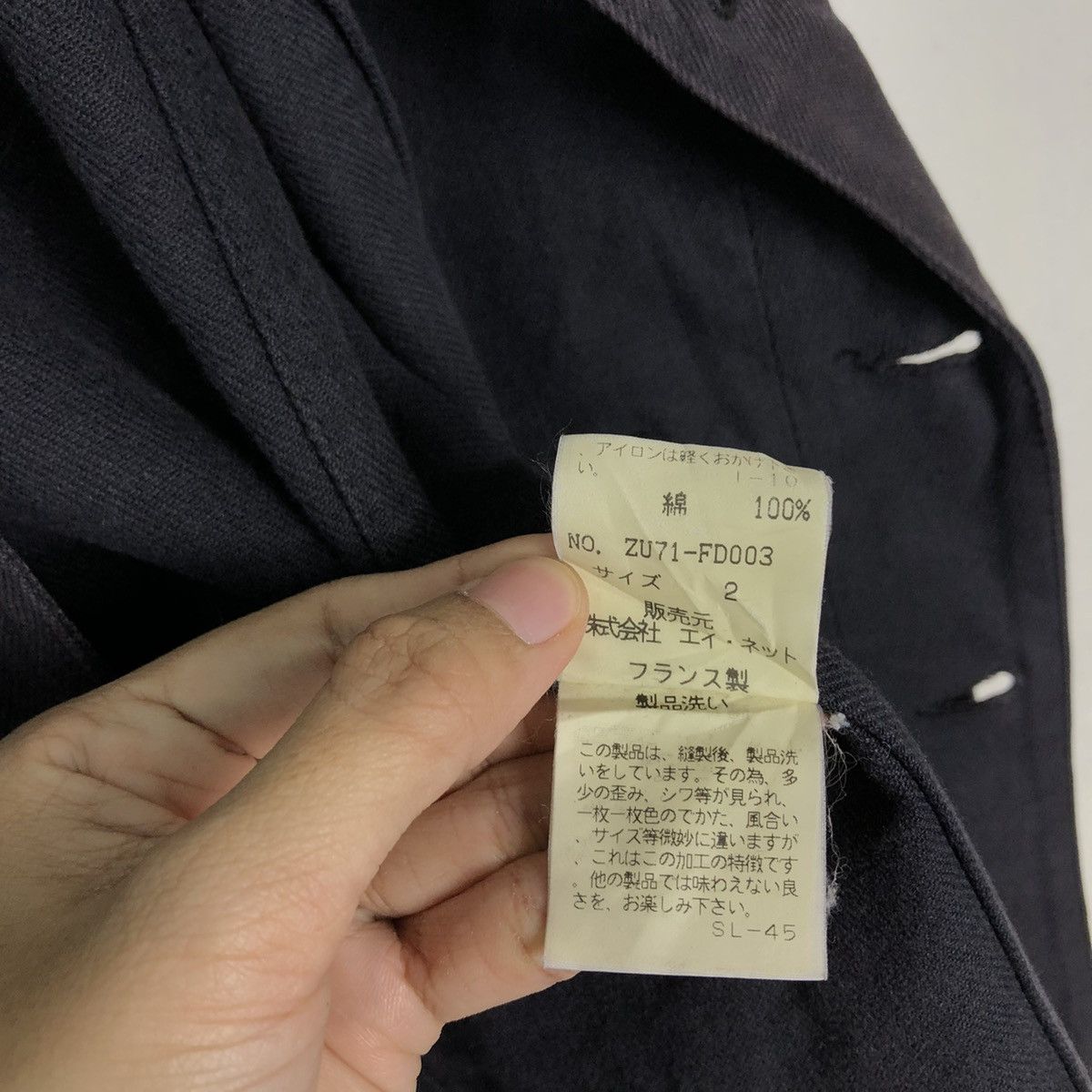Issey Miyake 🔥Vintage Chore Work Jacket Zucca Travail Japan Made Size US M / EU 48-50 / 2 - 15 Thumbnail