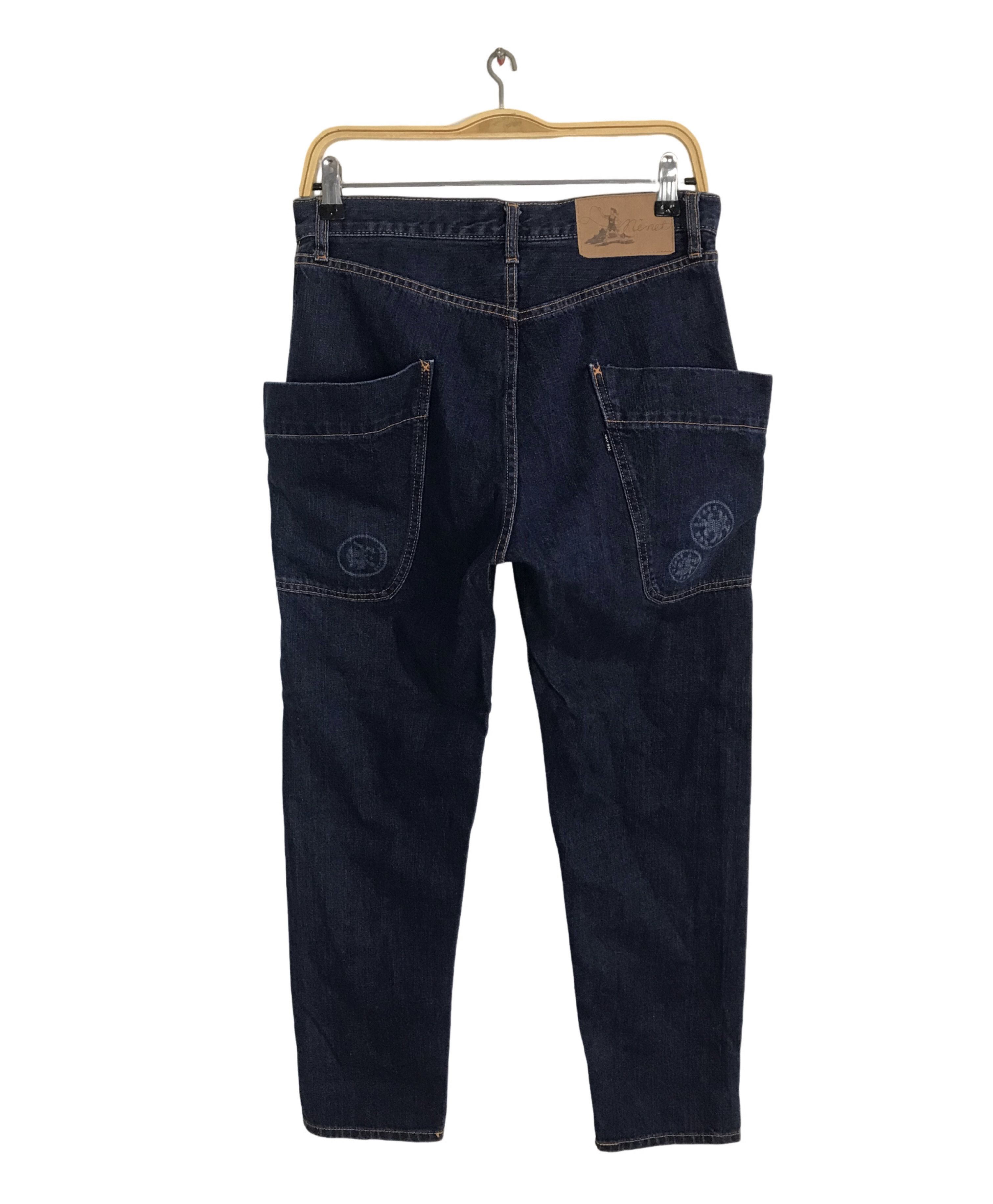 Ne-Net Rare Ne-net Issey Miyake Selvedge Indigo Denim Jeans Size 29" - 2 Thumbnail