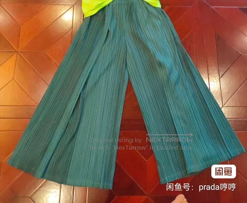 Issey Miyake Issey Miyake size:3 Color-block Wide-leg Trousers Size 24" / US 00 / IT 34 - 1 Thumbnail