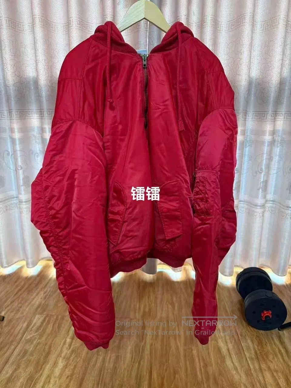 Vetements Vetements 2017 Red Hooded Bomber Jacket. Size US XS / EU 42 / 0 - 1 Thumbnail
