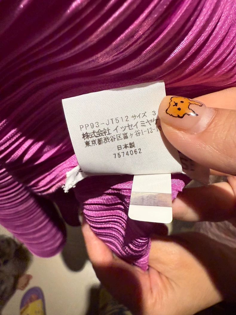 Issey Miyake Issey Miyake size:3 Pink dress Size S / US 4 / IT 40 - 3 Thumbnail