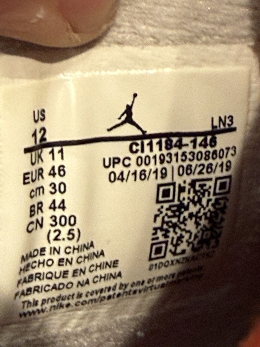 Jordan Brand Air Jordan 4 Retro SE. Size 12 Size US 12 / EU 45 - 13 Thumbnail
