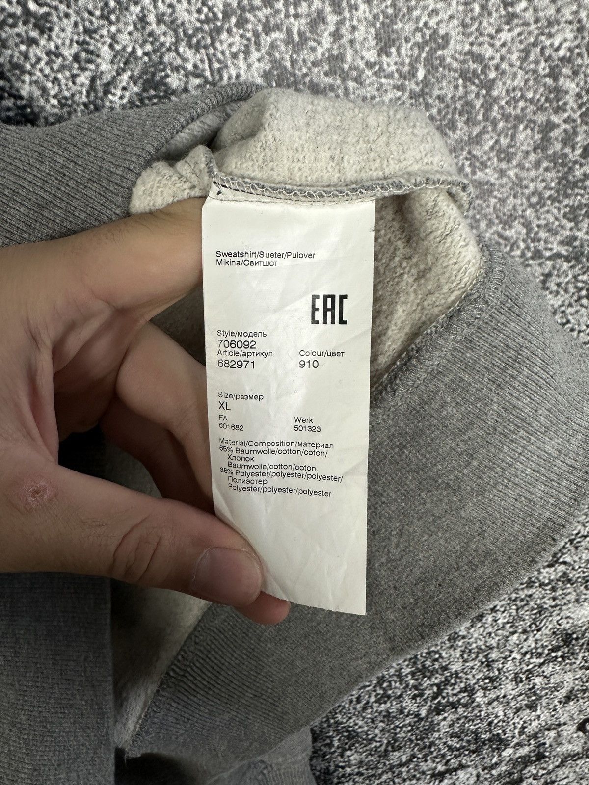 Karl Lagerfeld Karl Lagerfeld Crewneck Sweatshirt Pullover Big Logo Size XL Size US XL / EU 56 / 4 - 6 Thumbnail