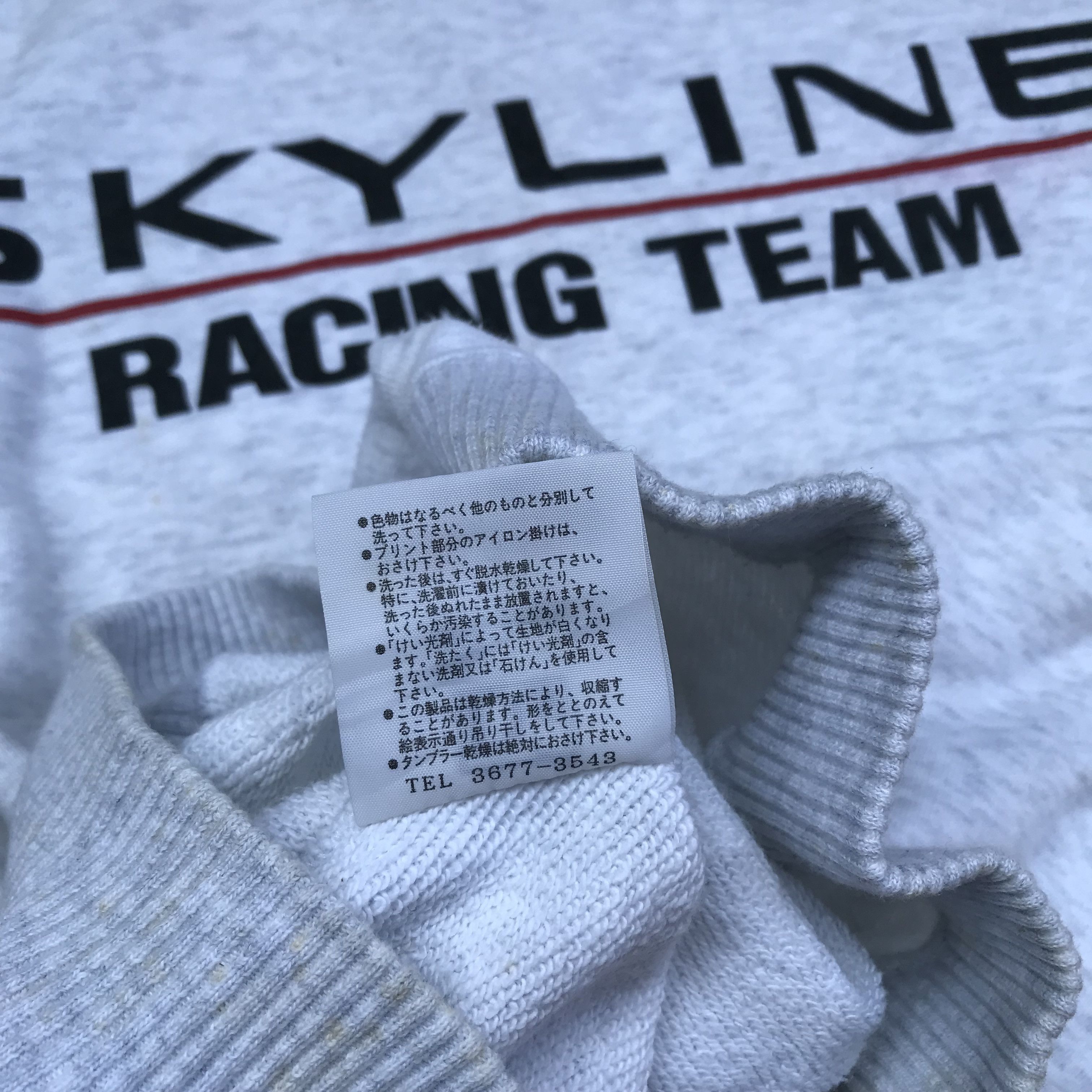 Vintage Vintage 90s Skyline Racing Team Sweatshirt Size M Size US M / EU 48-50 / 2 - 10 Thumbnail