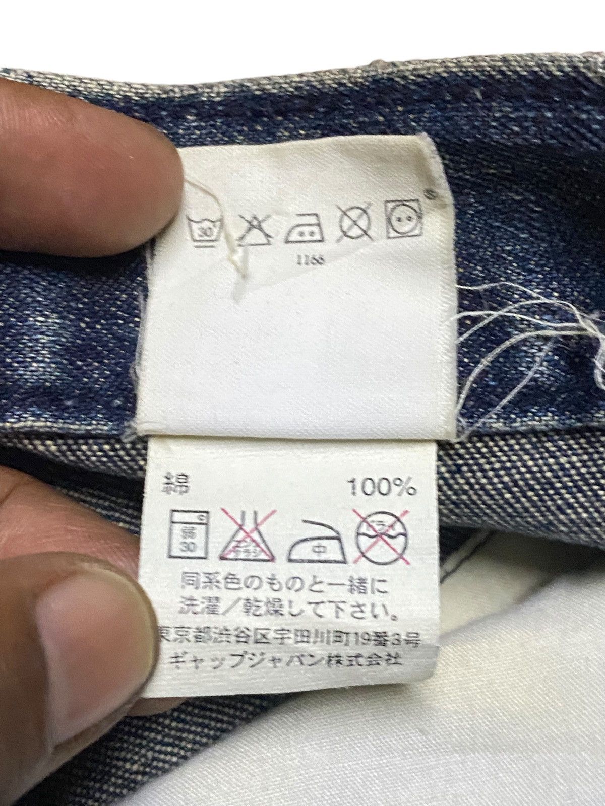 Gap Vintage Gap Surveyor Distressed Baggy Jeans Size US 30 / EU 46 - 16 Thumbnail