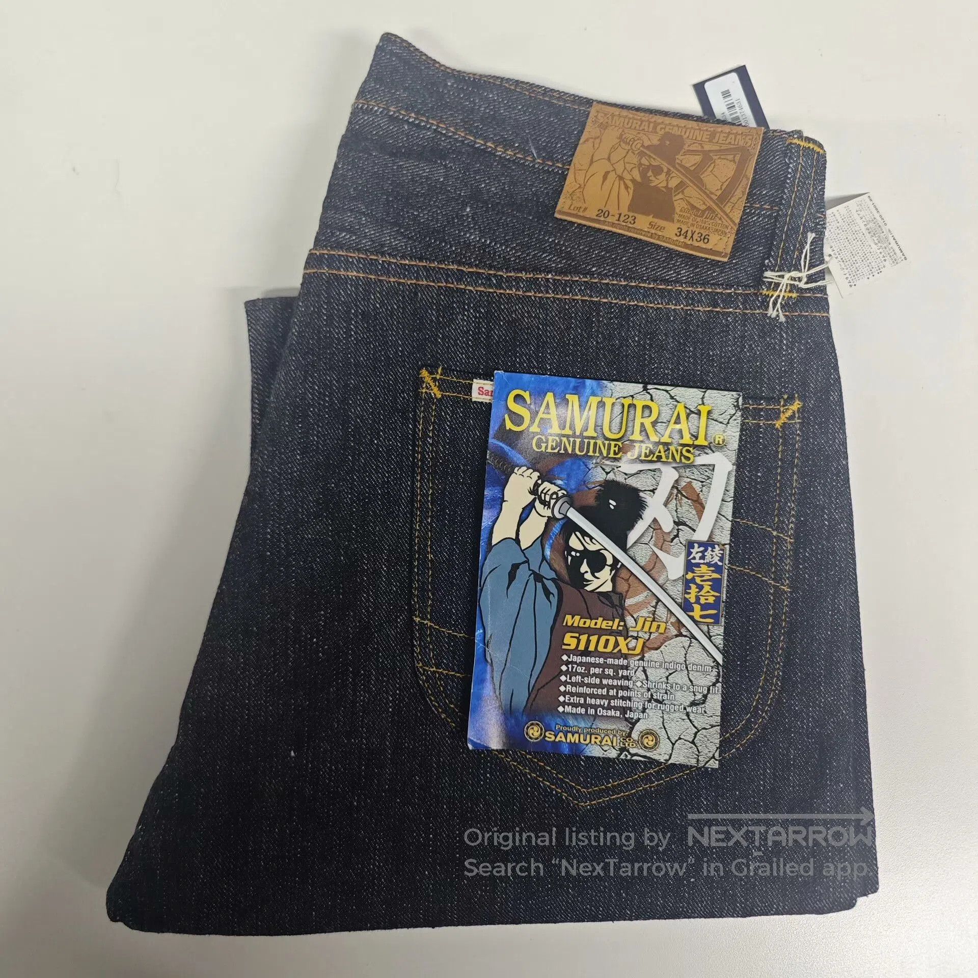 Samurai Jeans Samurai S110J Straight Blade Denim Jeans. Size US 34 / EU 50 - 1 Thumbnail