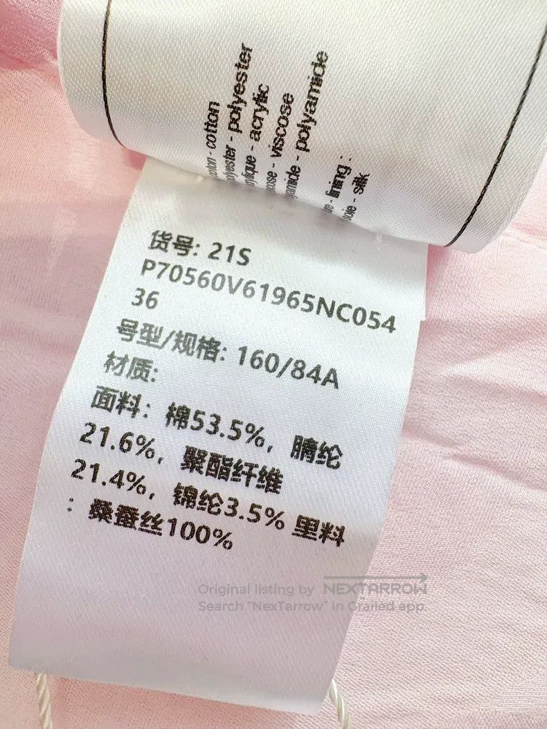 Chanel Chanel 21S spring and summer cherry blossom pink double-br Size XS / US 0-2 / IT 36-38 - 7 Thumbnail