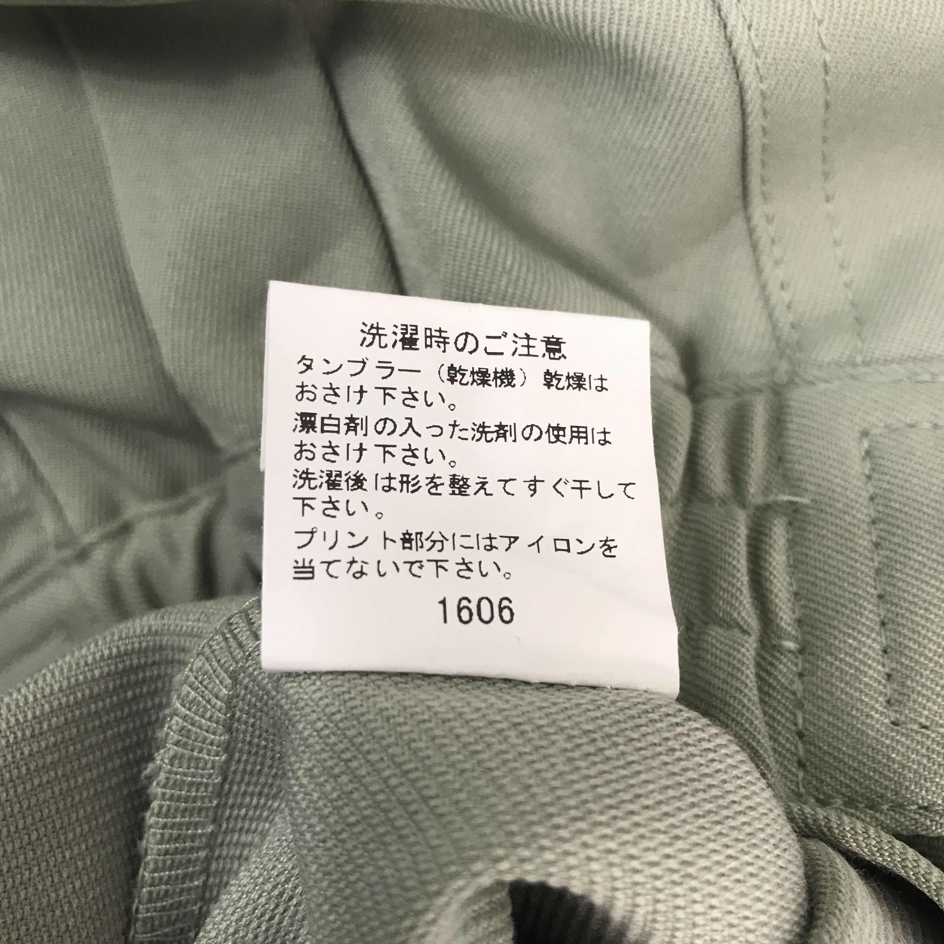 Japanese Brand × Vintage Vintage Toyota X Trd Motorsports Racing Jacket Size US L / EU 52-54 / 3 - 10 Thumbnail