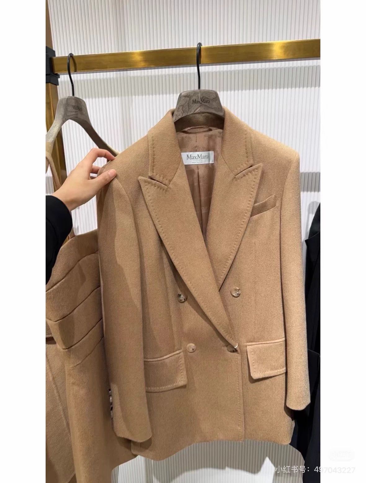 Max Mara MaxMara Olimpia camel double-breasted mid blazer Size L / US 10 / IT 46 - 7 Thumbnail