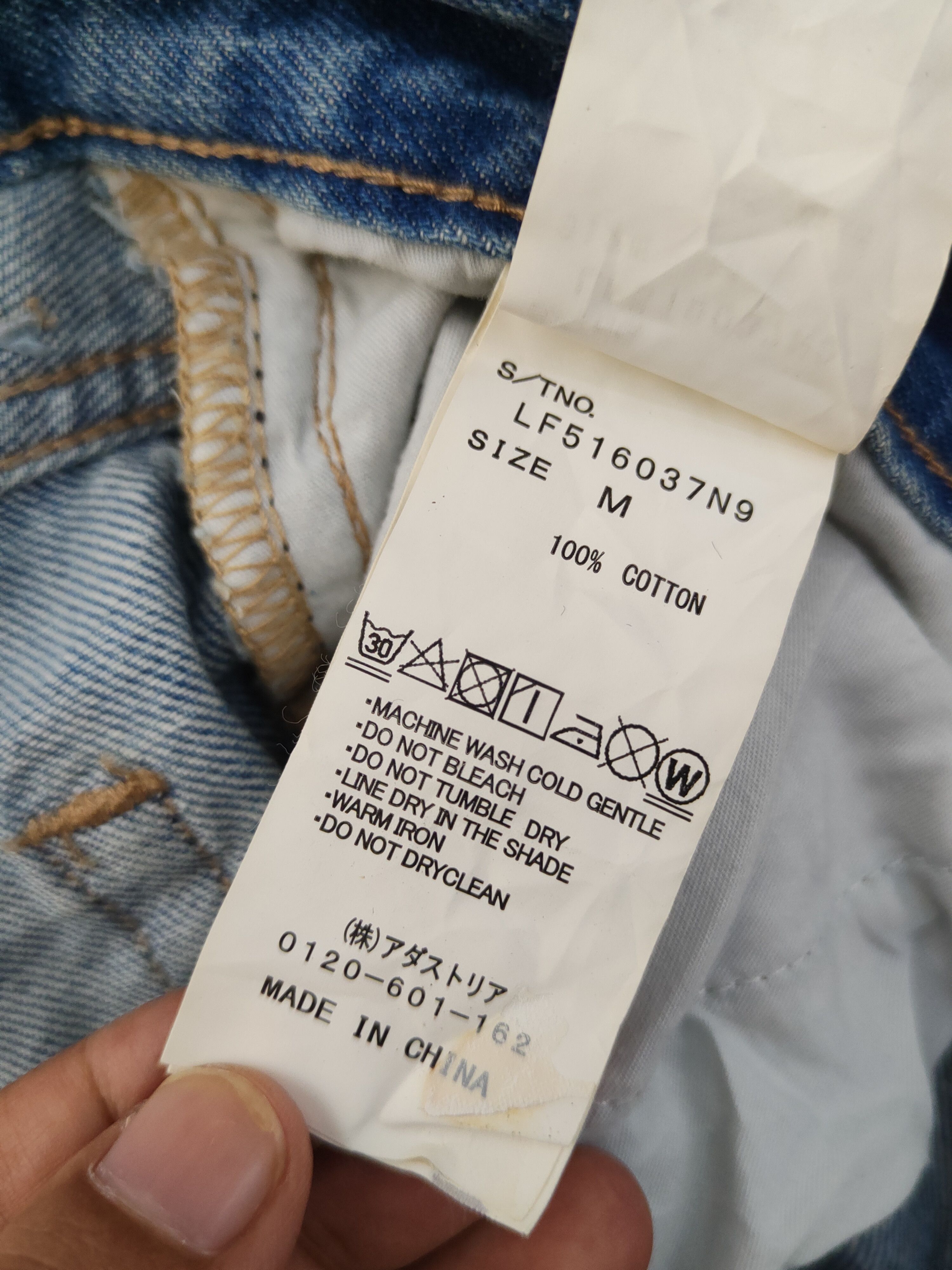 LOWRYS FARM × Vintage Lowrys Farm Blue Distressed Ripped denim Jeans #W1596 Size US 30 / EU 46 - 13 Thumbnail