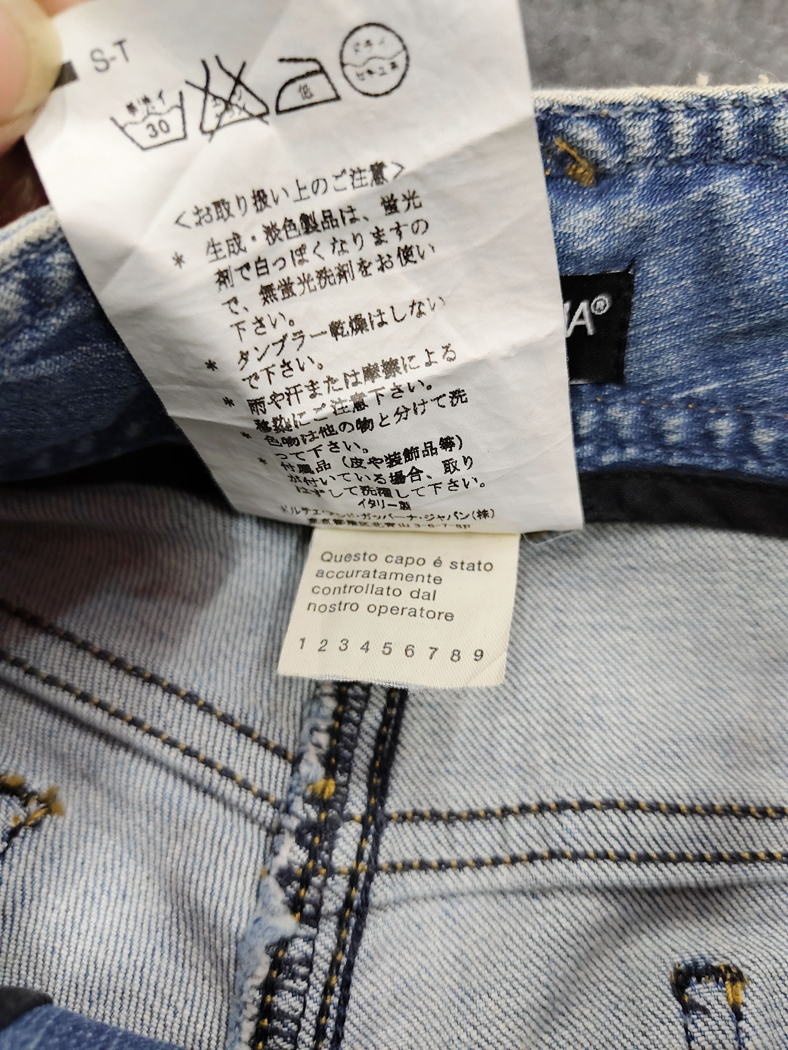 Dolce & Gabbana 00s Dolce Gabbana - Side Stripe Y2K Low Rise Slim Jeans Size 28" / US 6 / IT 42 - 8 Thumbnail