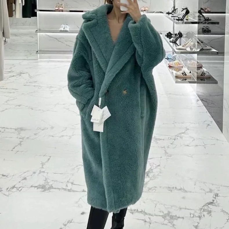 Max Mara Max Mara Teddy Jacket Size XS / US 0-2 / IT 36-38 - 1 Thumbnail
