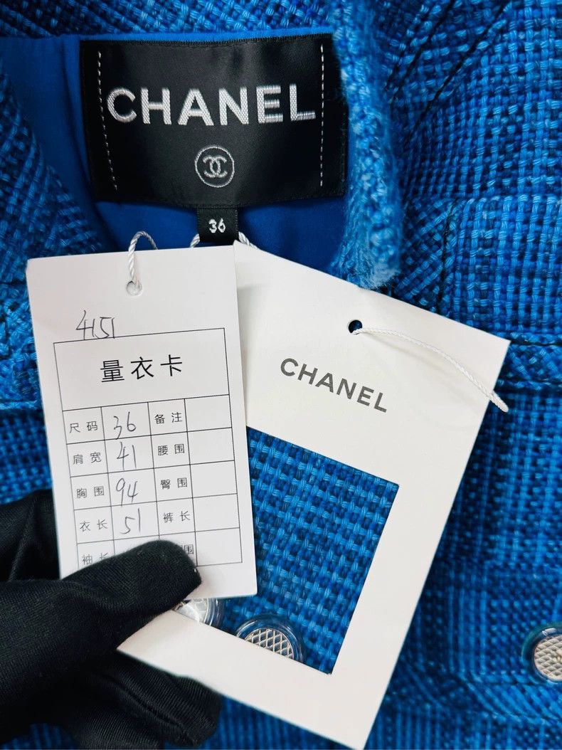 Chanel Chanel Ocean blue six-pocket tweed jacket 2504-Nextarrow Size XS / US 0-2 / IT 36-38 - 2 Thumbnail