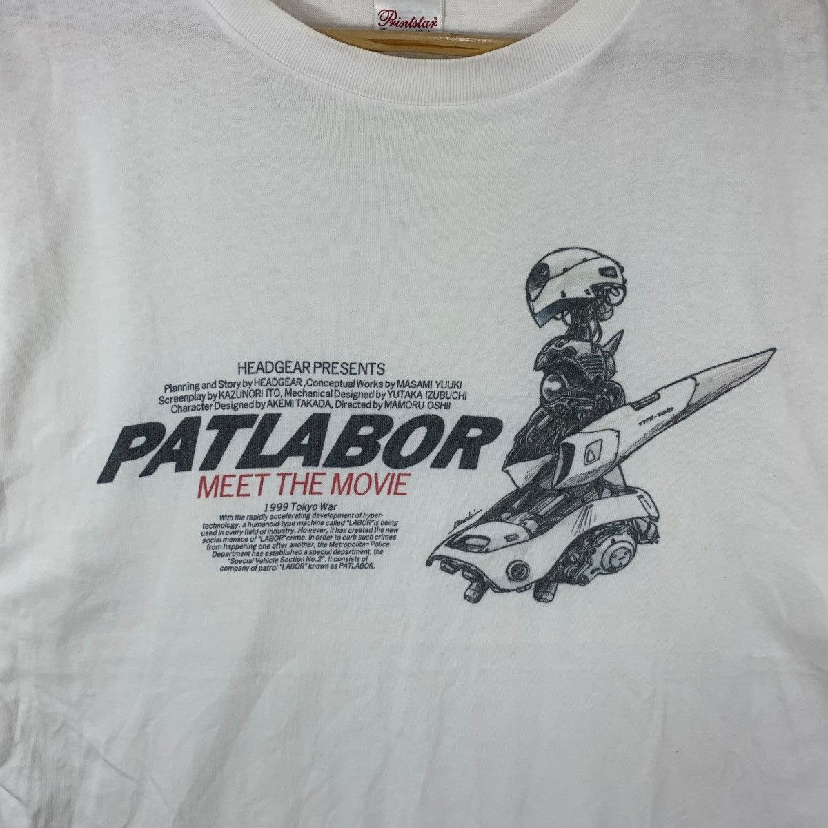 Anime PATLABOR ANIME MOVIE 1999 Tokyo War Cyber Punk Tee Shirt Size US L / EU 52-54 / 3 - 5 Thumbnail