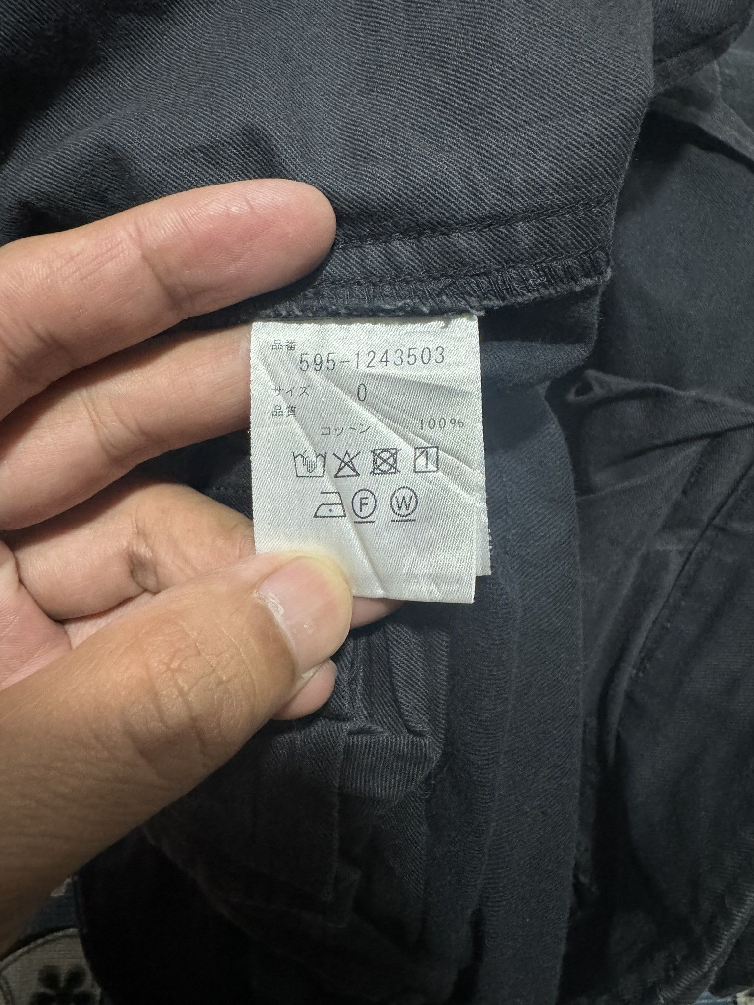 Issey Miyake × Japanese Brand × Margaret Howell Japanese Brand Margaret Howell MHL Ankle Cut Trouser Size US 28 / EU 44 - 7 Thumbnail