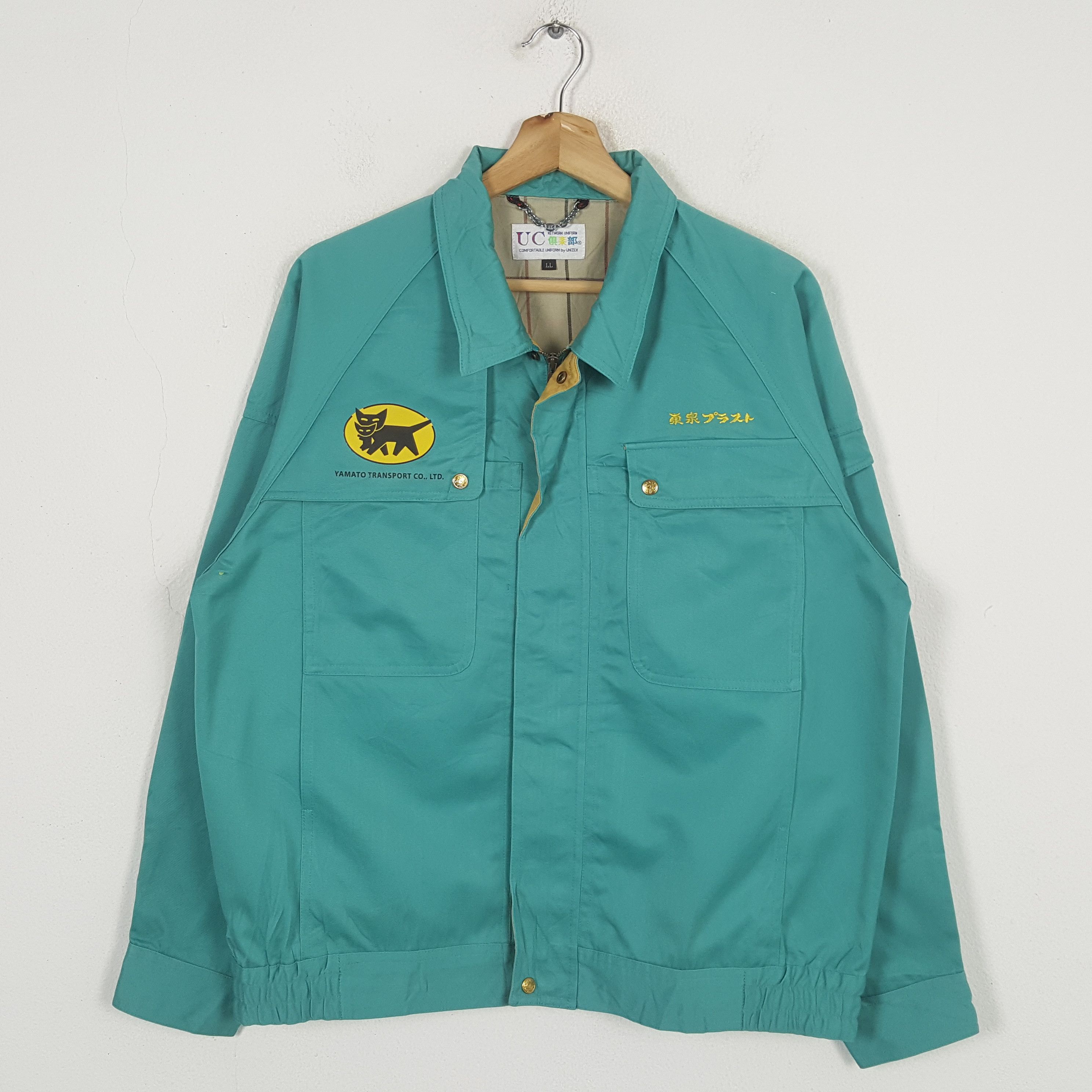 Japanese Brand × Vintage Vintage Yamato Transports Japanese Brand Jacket Size US L / EU 52-54 / 3 - 3 Thumbnail