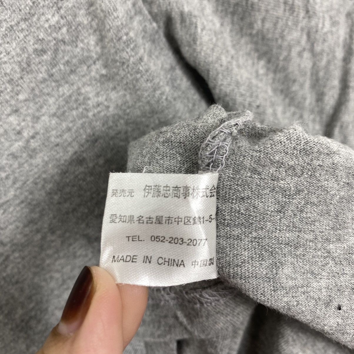 Anime Vintage 2005 Aichi Japan Expo Shirt Morizo Kiccoro Grey S Size US S / EU 44-46 / 1 - 10 Thumbnail