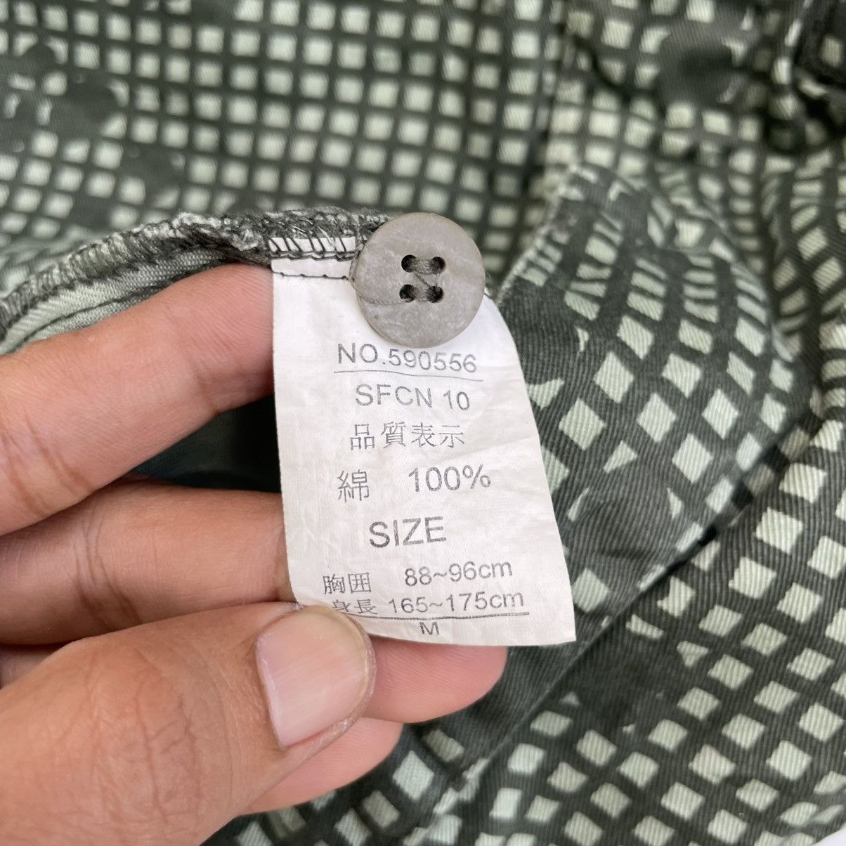 Vintage Japanese Brand Dog House Military Shirt Button Up