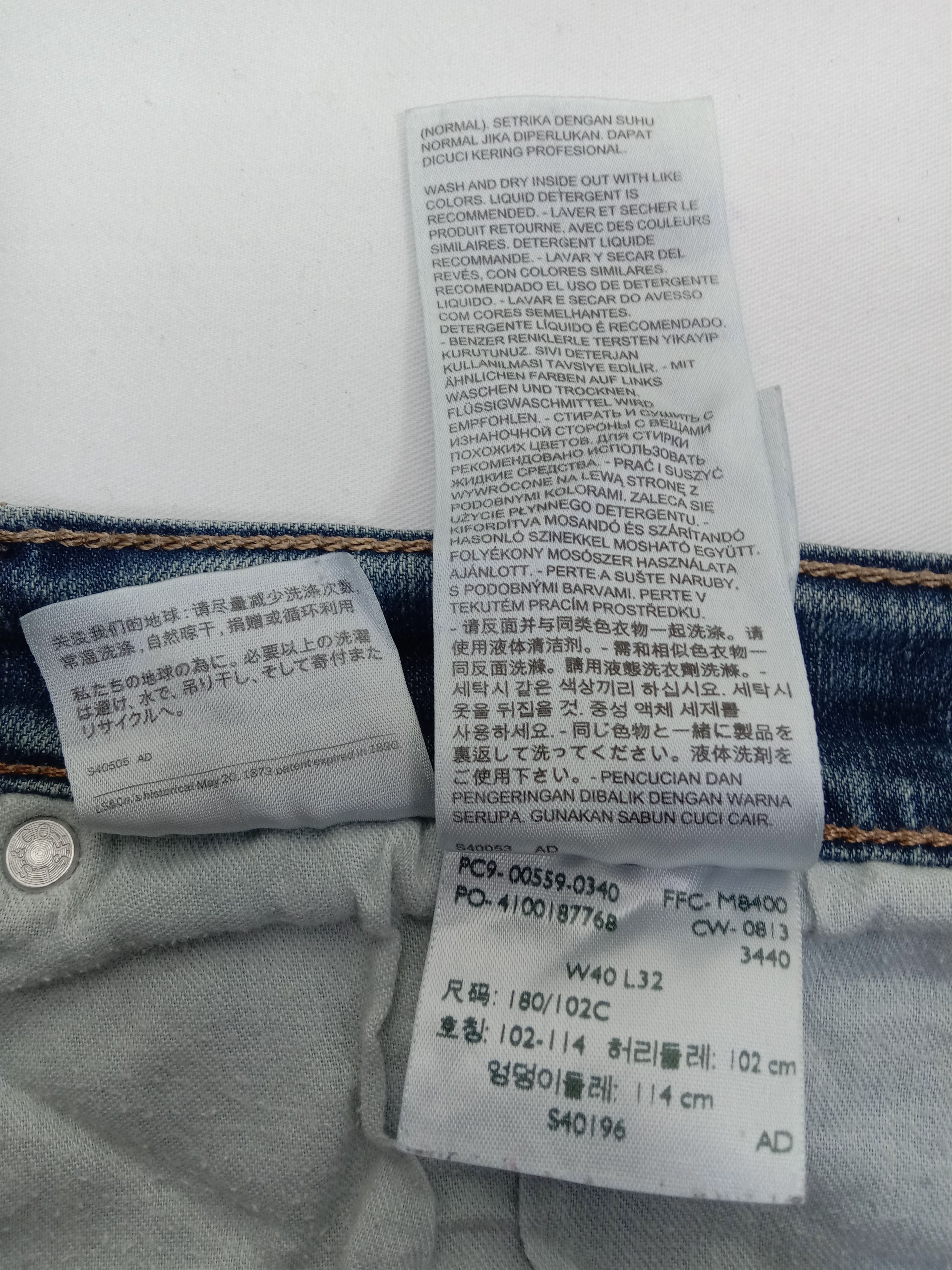 Levi's Vintage Levi's 559 Jeans Earth Tone Relaxed Straight Denim Size US 40 / EU 56 - 13 Thumbnail