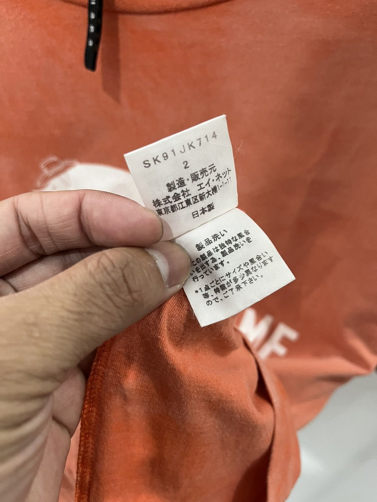 Issey Miyake × Tsumori Chisato × Vintage Vintage sunaokuwahara tees Size US S / EU 44-46 / 1 - 4 Thumbnail