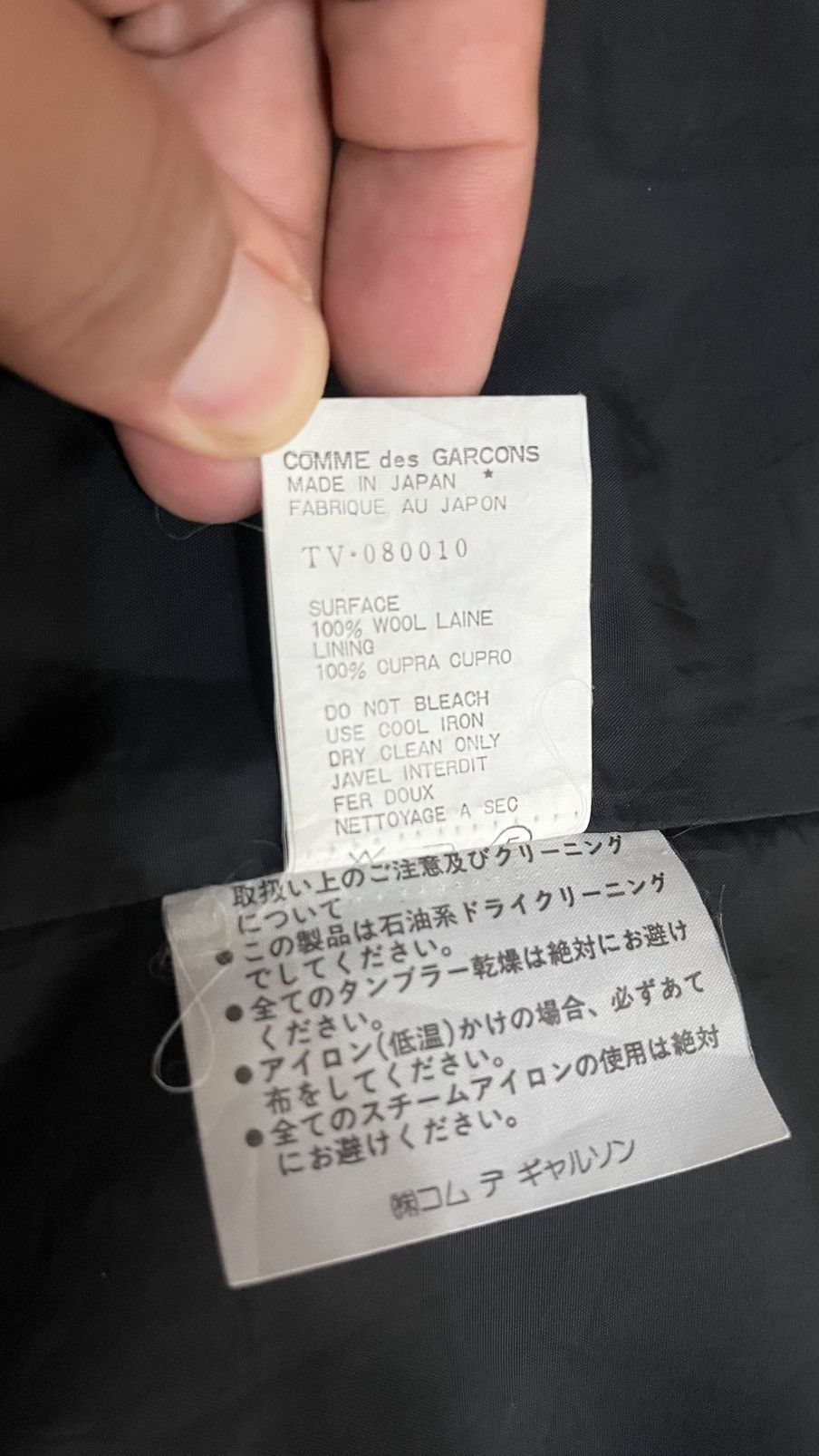 Comme des Garcons Vintage 90s Comme des garcons wool asymmetric vest Size 38R - 10 Thumbnail
